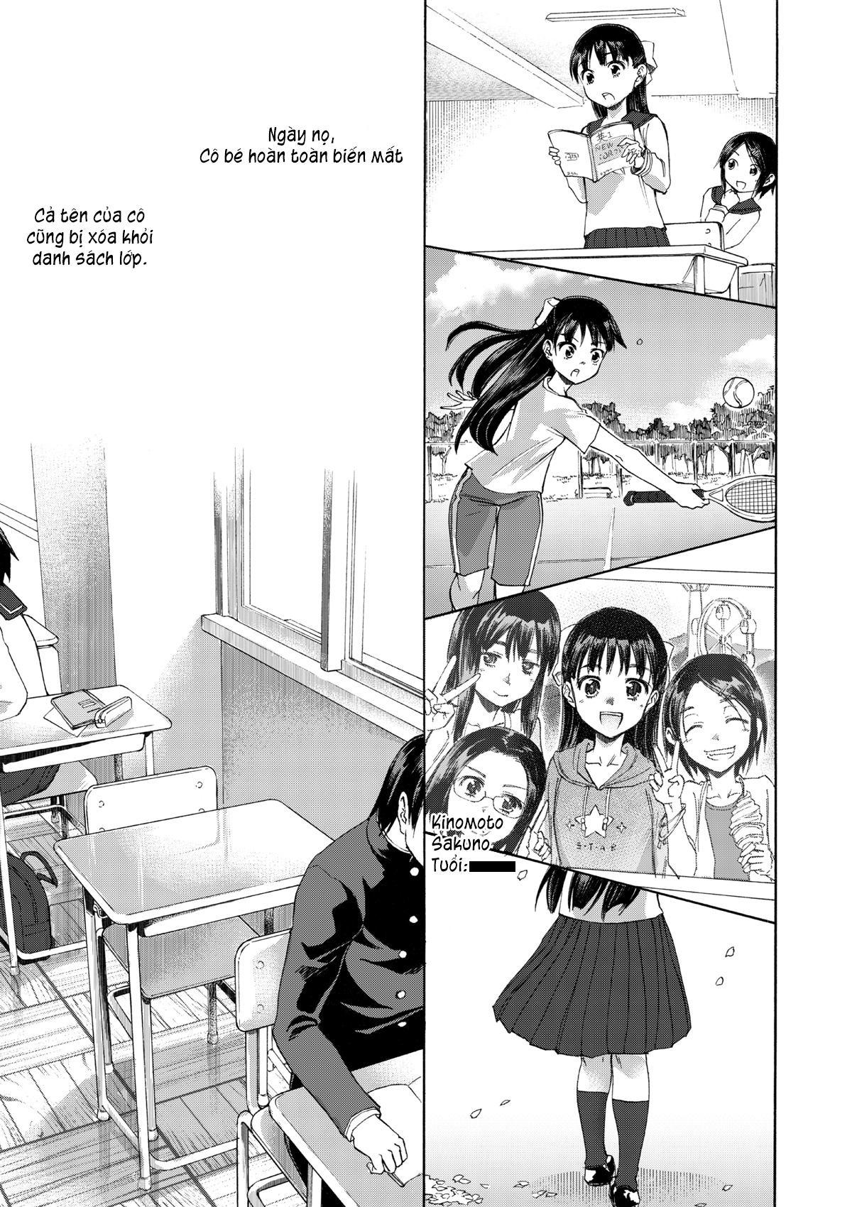 Đọc truyện hentai Làn da thiếu nữ thắm sắc anh đào - Oneshot - Part 1