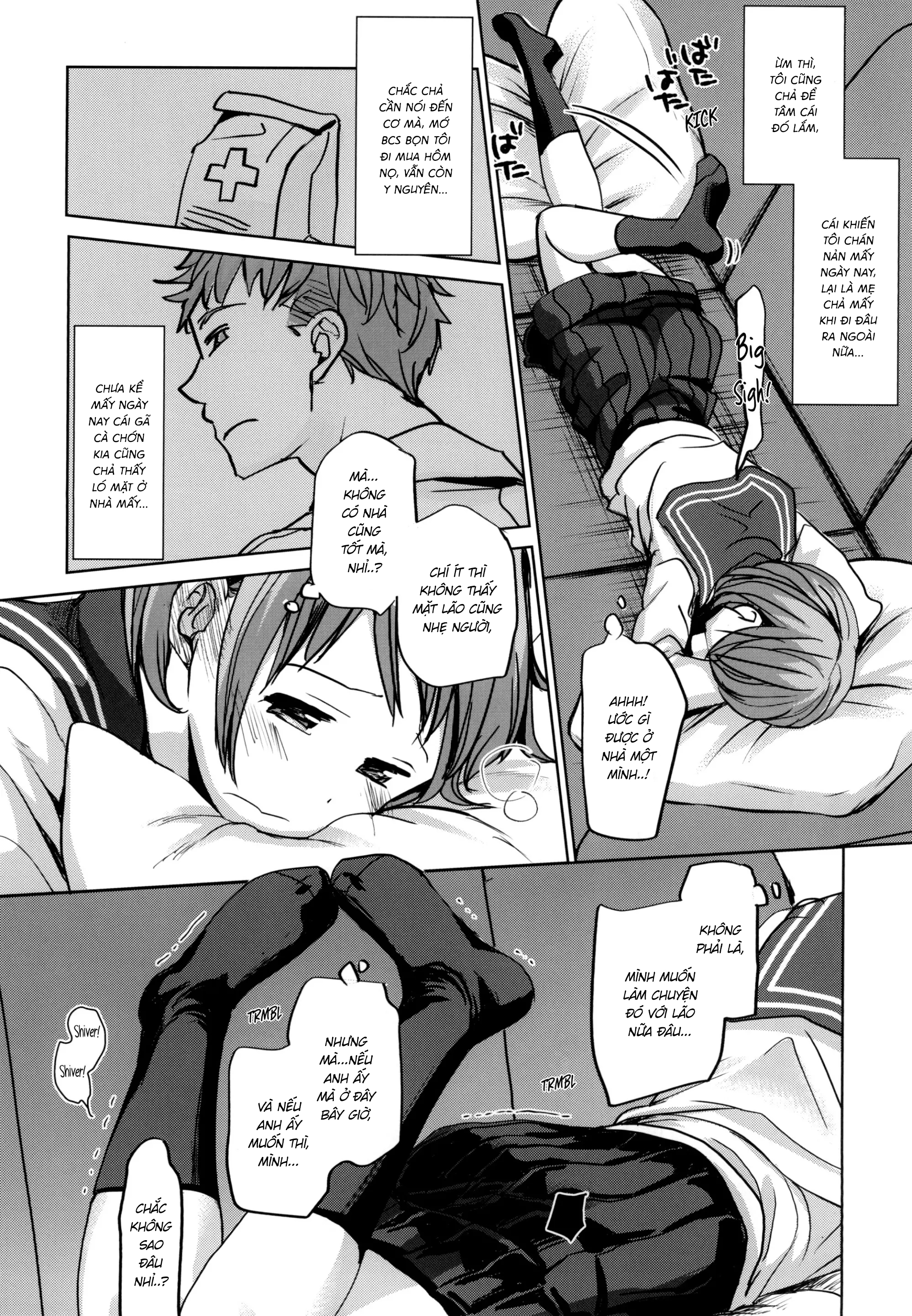 Đọc truyện hentai Cuộc sống hàng ngày của tôi và anh trai tôi - Chap 1