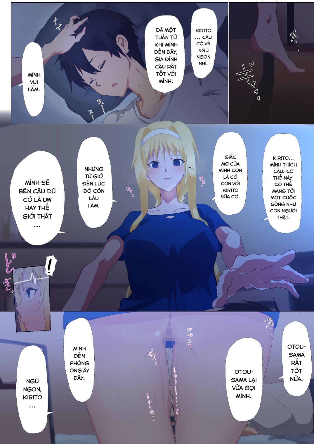 Đọc truyện hentai Aice và cha (Sword Art Online) - Oneshot