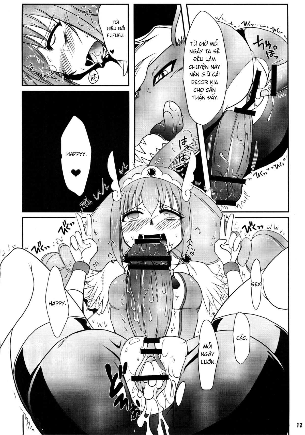 Đọc truyện hentai Futanari Decor - Oneshot