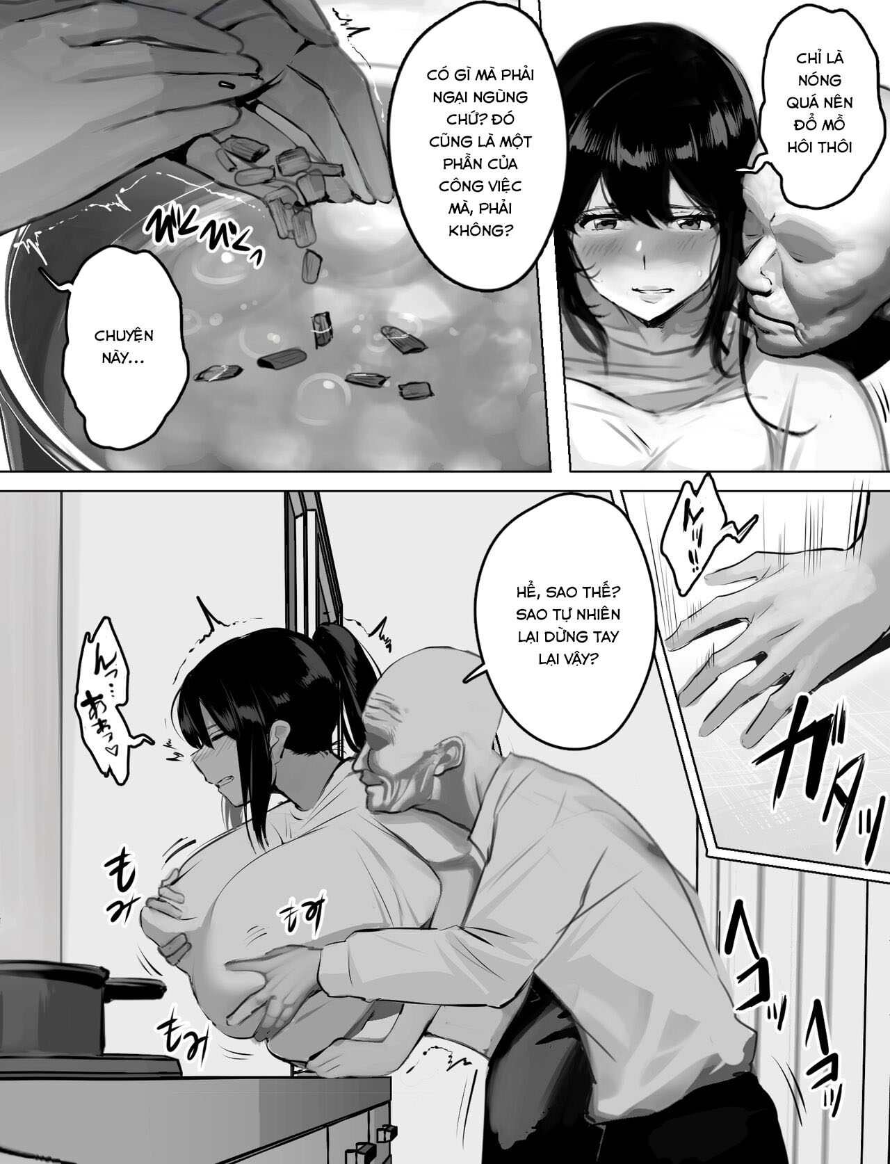 Đọc truyện hentai Bakunyuu Home Helper no Ecchi na Houmon Kaigo - Oneshot