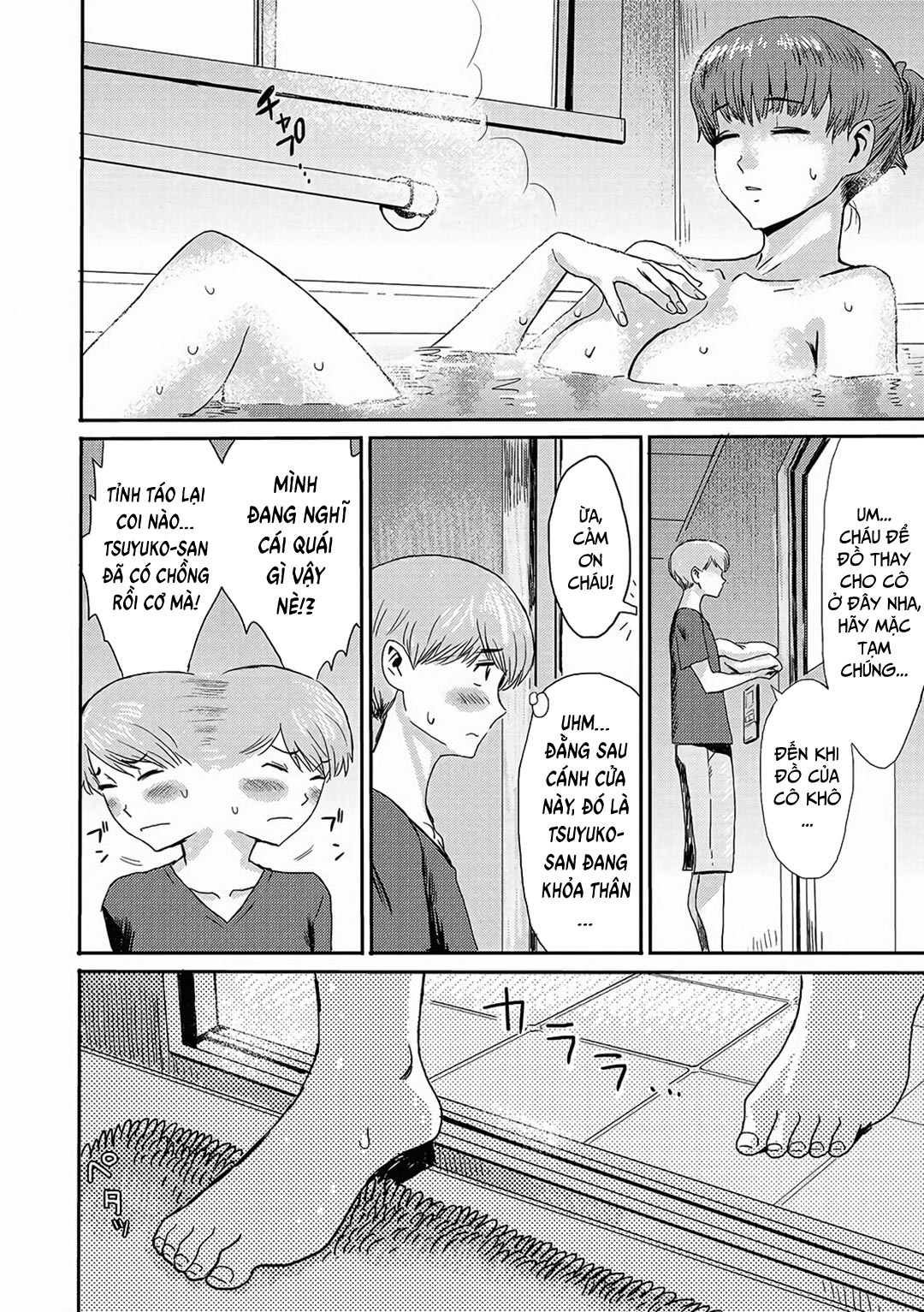 Đọc truyện hentai Bỏ quên ô, vô tình hay hữu ý? - Oneshot