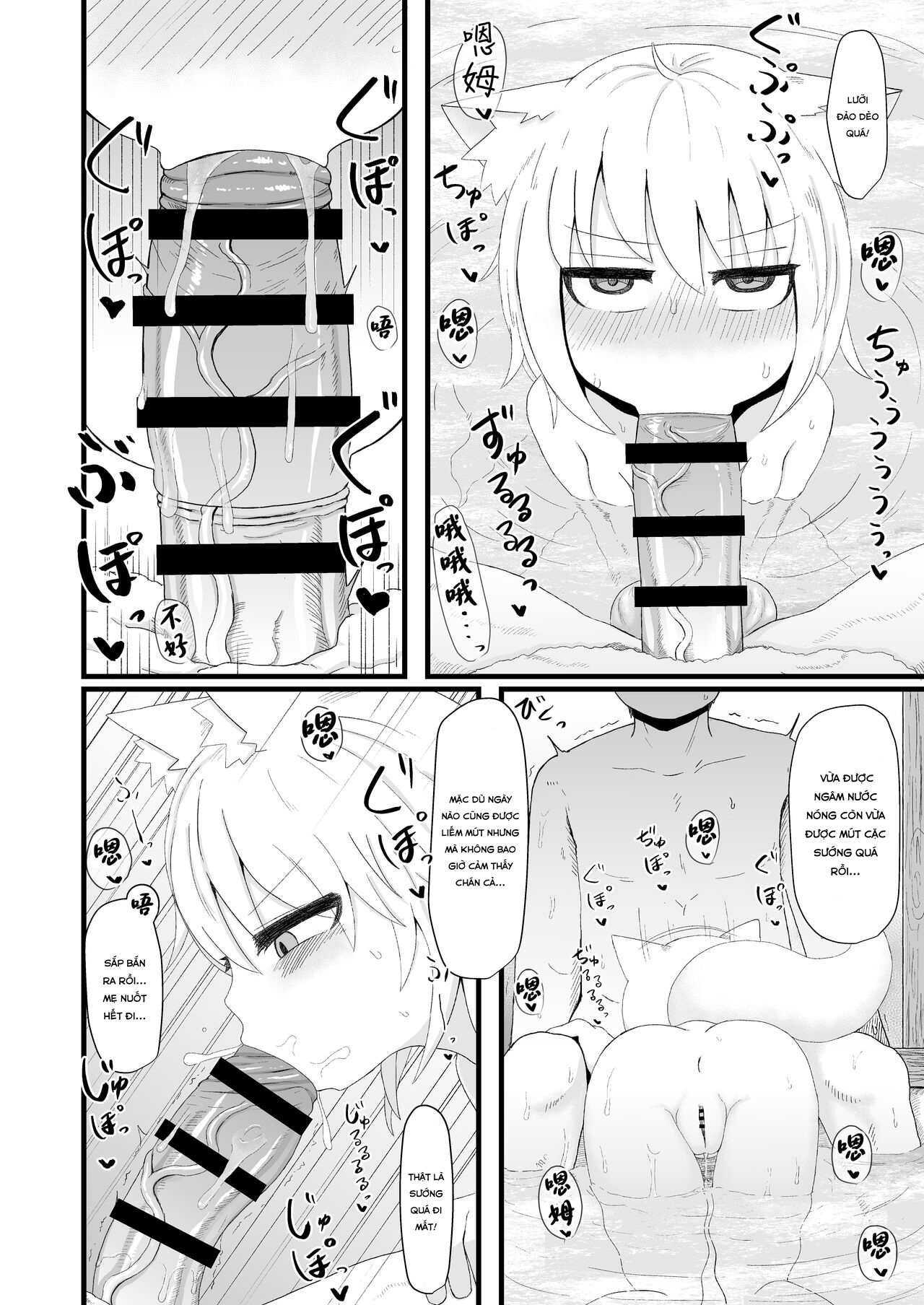 Đọc truyện hentai Loli Baba Okaa-san wa Oshi ni Yowai 5 - Oneshot.