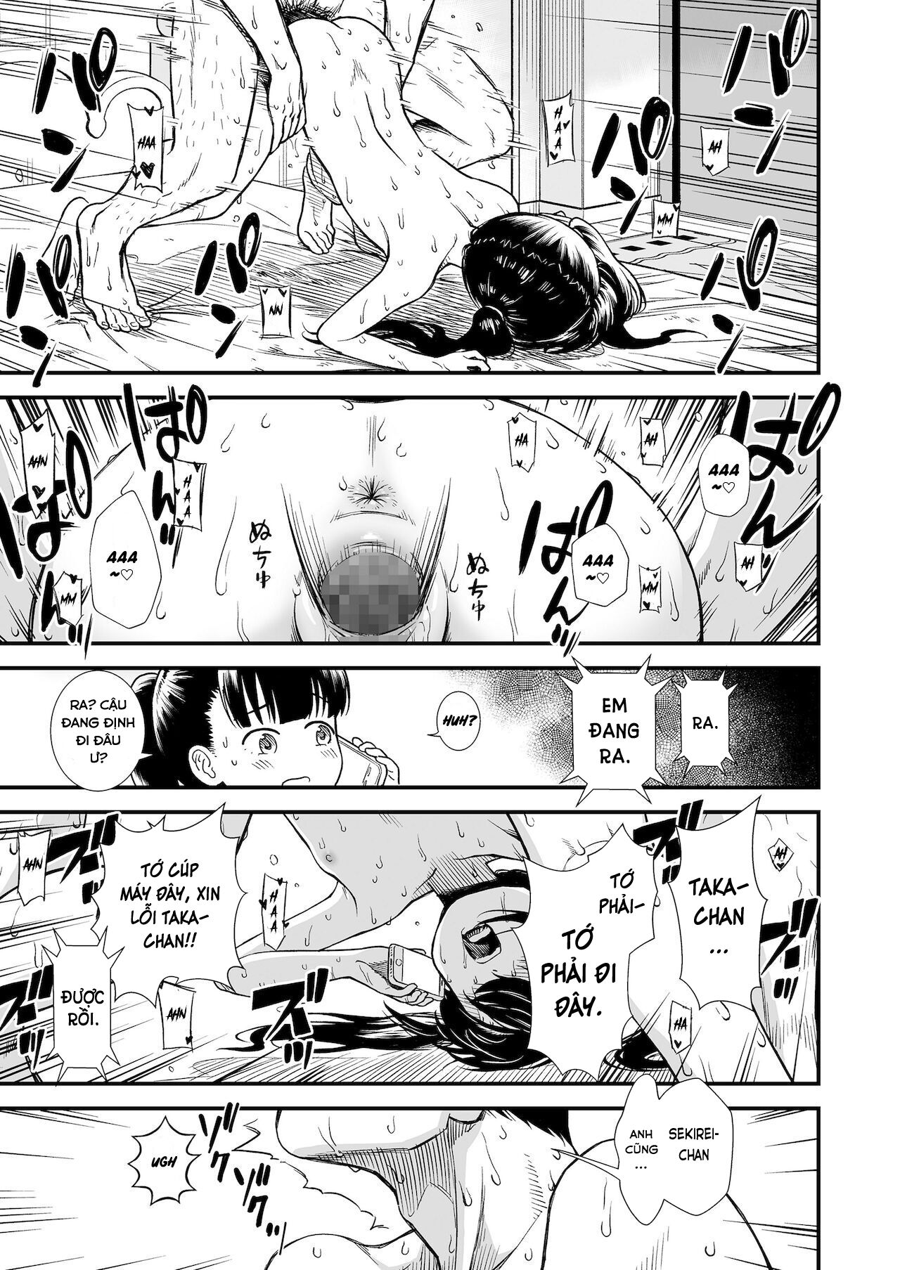 Đọc truyện hentai Tôi sẽ qua nhà bạn của cô em gái tôi. - Oneshot