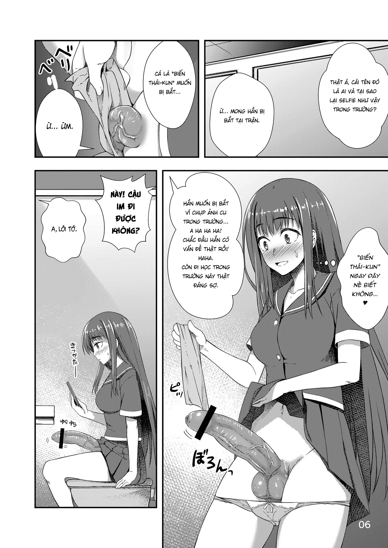Đọc truyện hentai Cô gái tự sướng sau giờ học - Oneshot