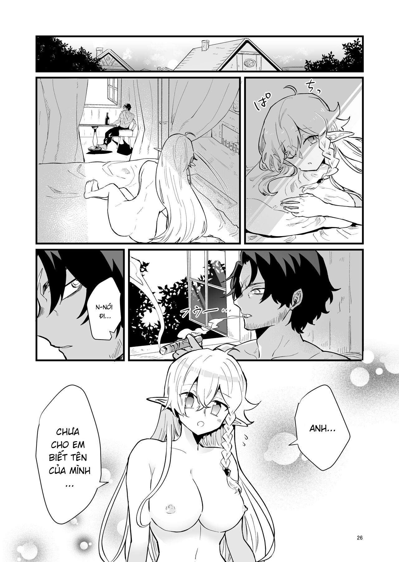 Đọc truyện hentai Tsumahajiki-mono no Somnia - Chap 1