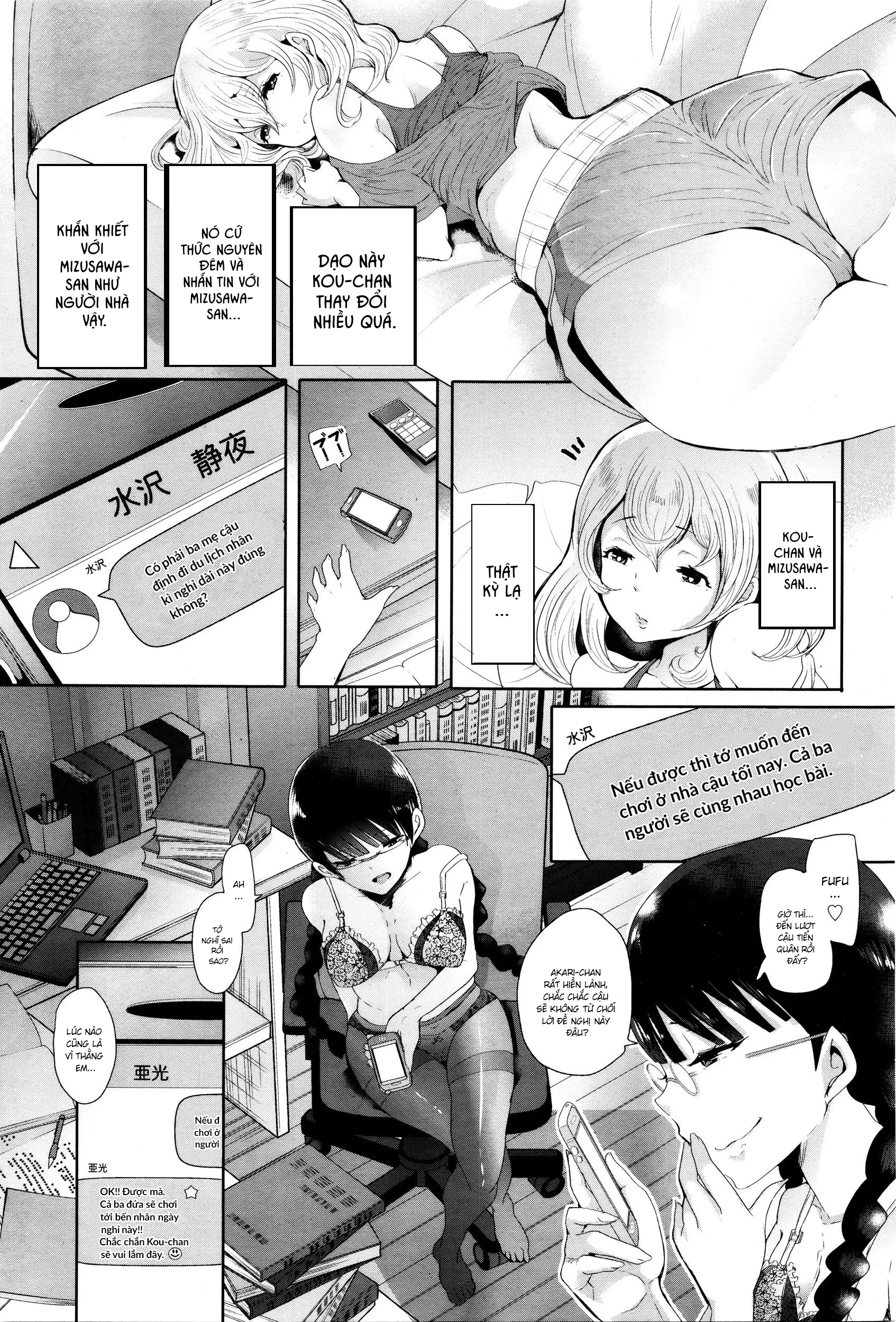 Đọc truyện hentai Thí nghiệm song sinh - Oneshot