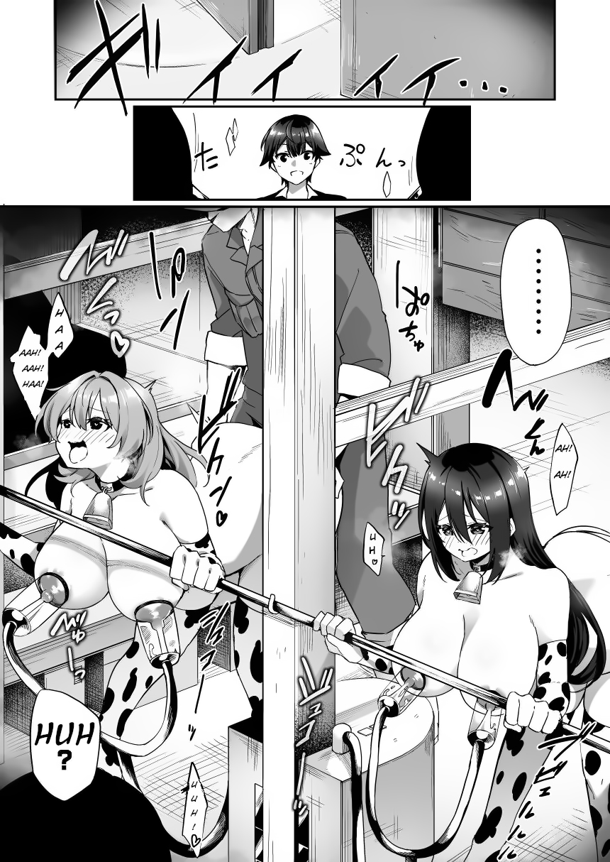 Đọc truyện hentai Bị biến thành bò sữa, tôi bị vắt sữa không ngừng~ - Oneshot