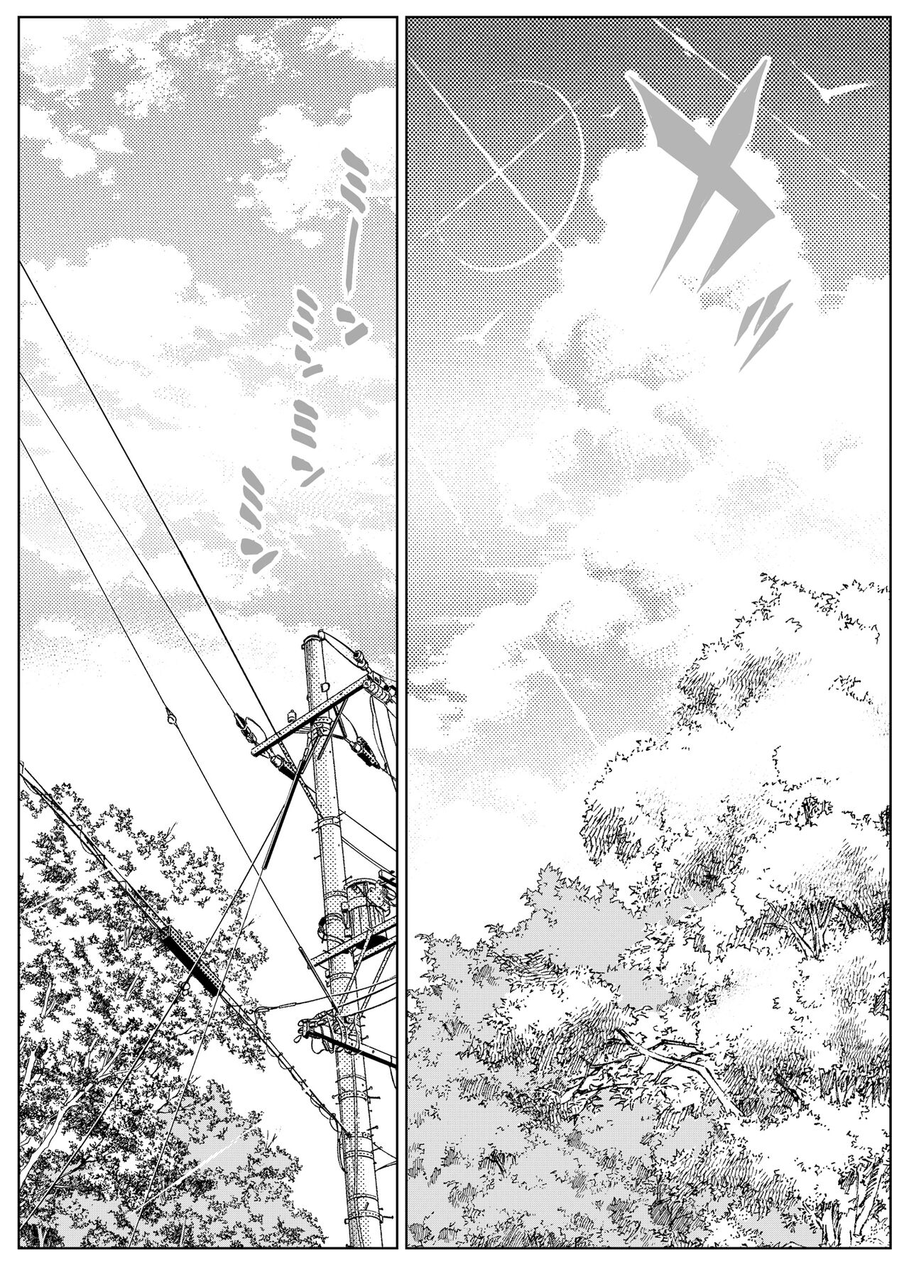 Đọc truyện hentai Làm lại mùa hè - Chap 3.1