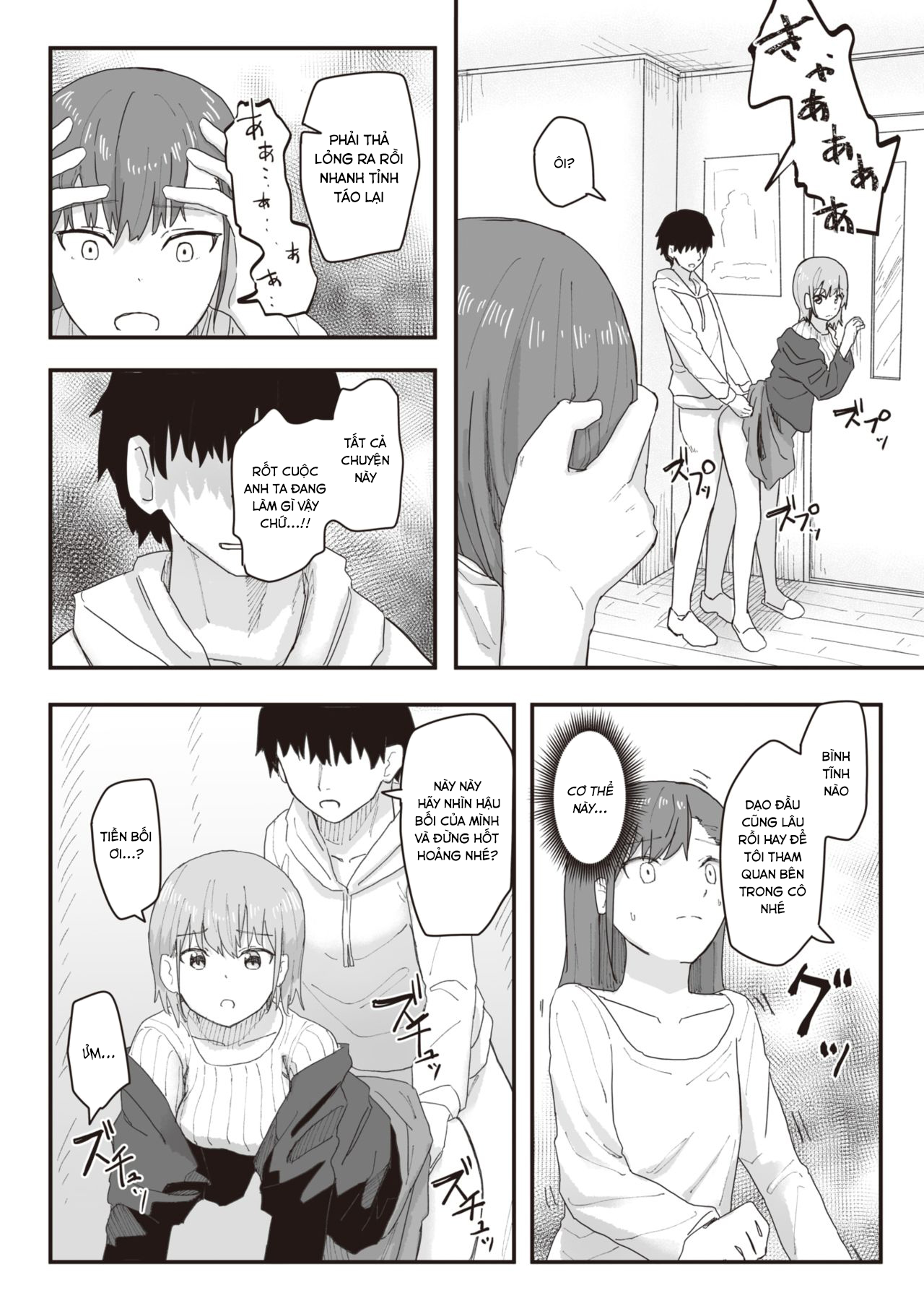 Đọc truyện hentai Joushiki Kaihen Katsudou Kiroku #08 - Oneshot.