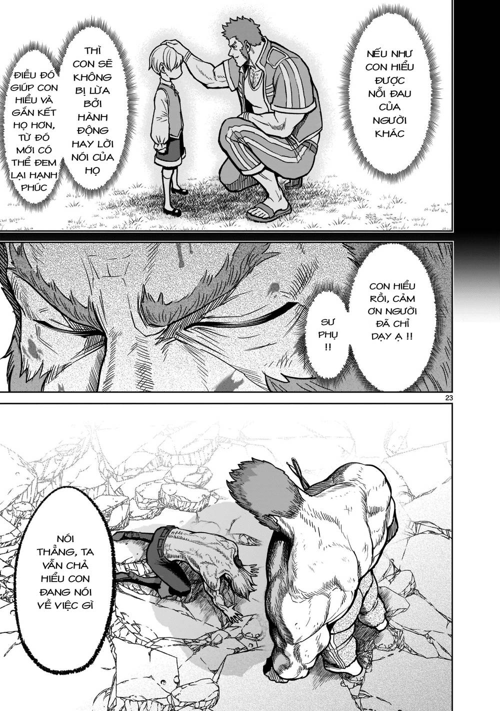 Đọc truyện hentai Vườn hoa hồng Saga - Chap 34: Minh quân ～Graduierung～