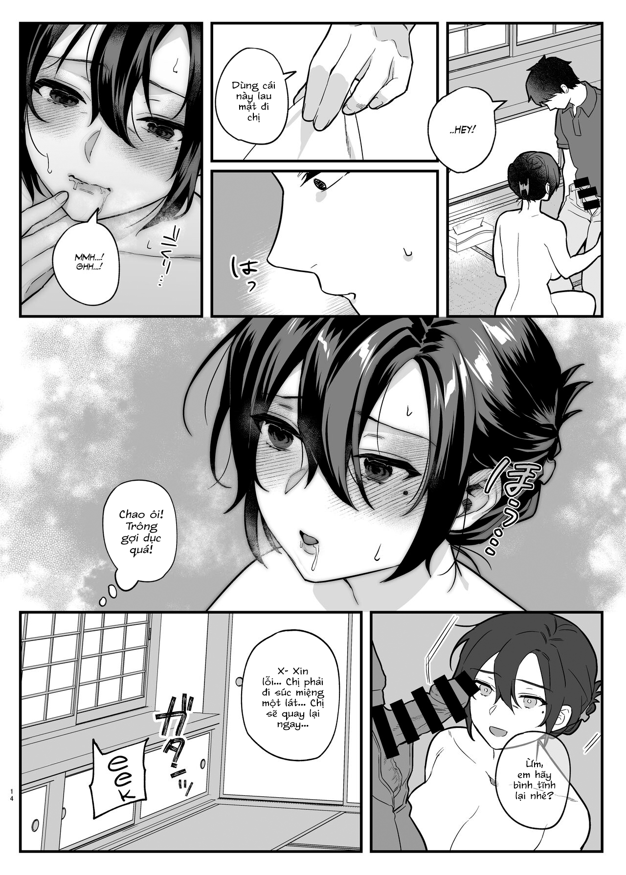 Đọc truyện hentai Góa phụ của anh trai tôi - Oneshot