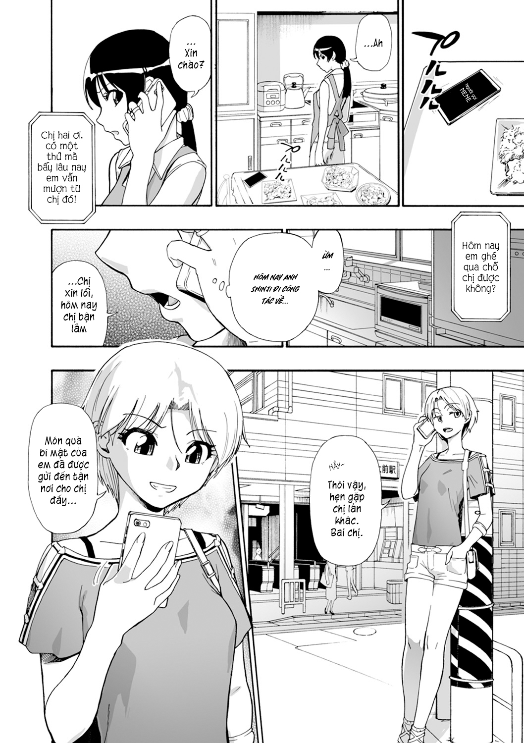 Đọc truyện hentai Vòng xoáy cuộc đời Chap 1
