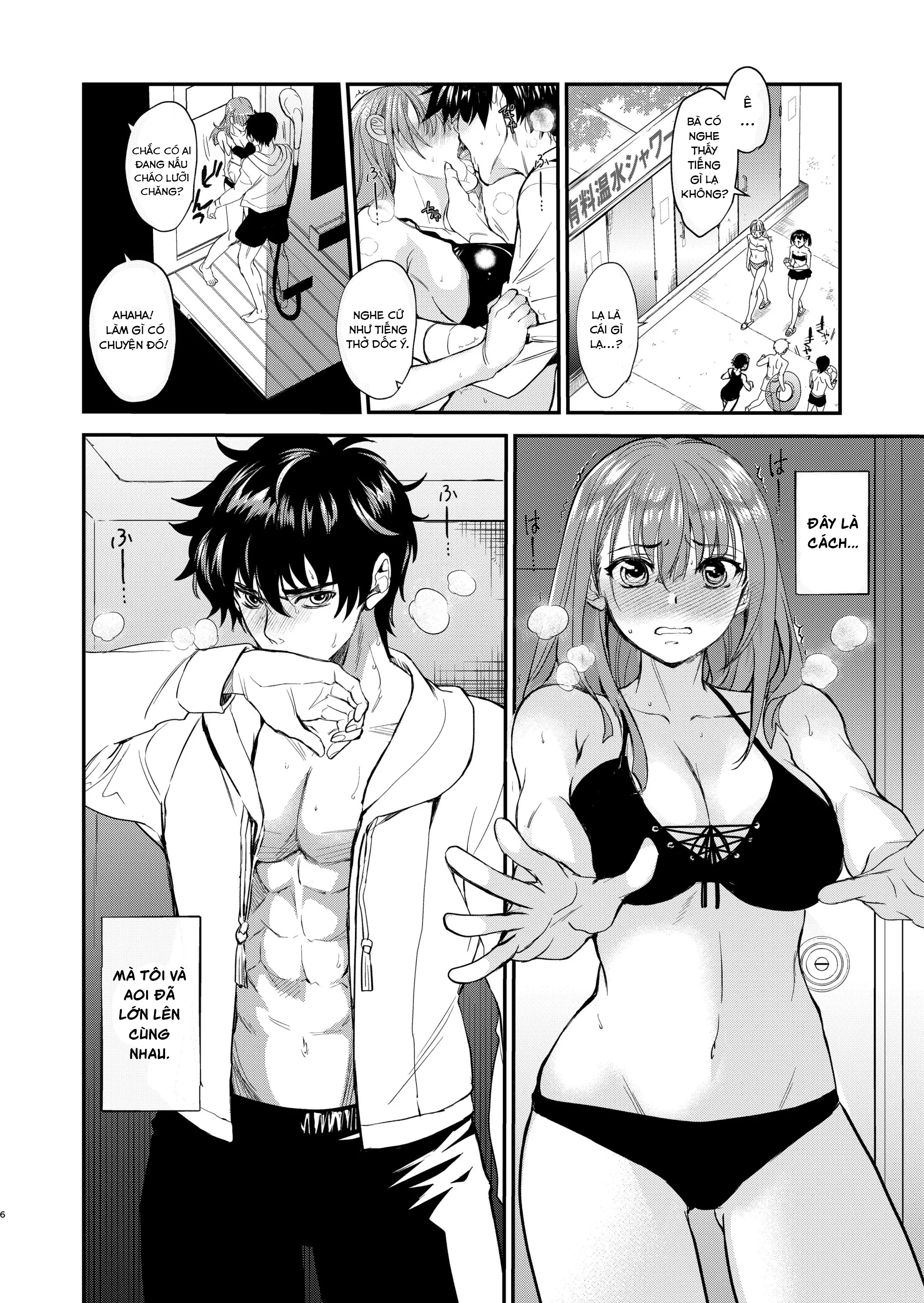 Đọc truyện hentai Cho Đến Khi Thằng Em Hướng Nội Thịt Được Bà Chị Dễ Thương Của Mình - Chap 2: Lời Tỏ Tình!