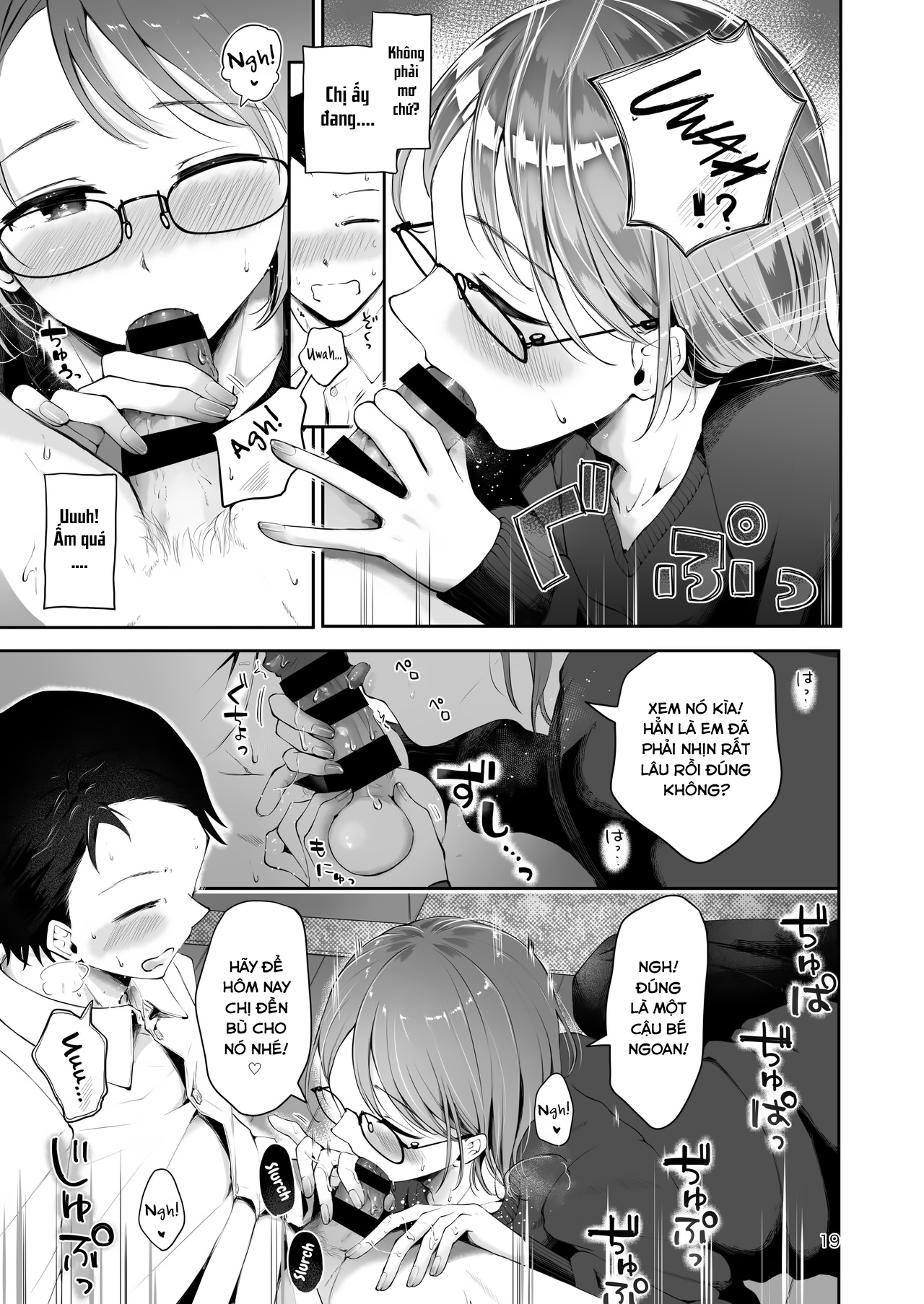 Đọc truyện hentai Khi bông tuyết rơi - Oneshot