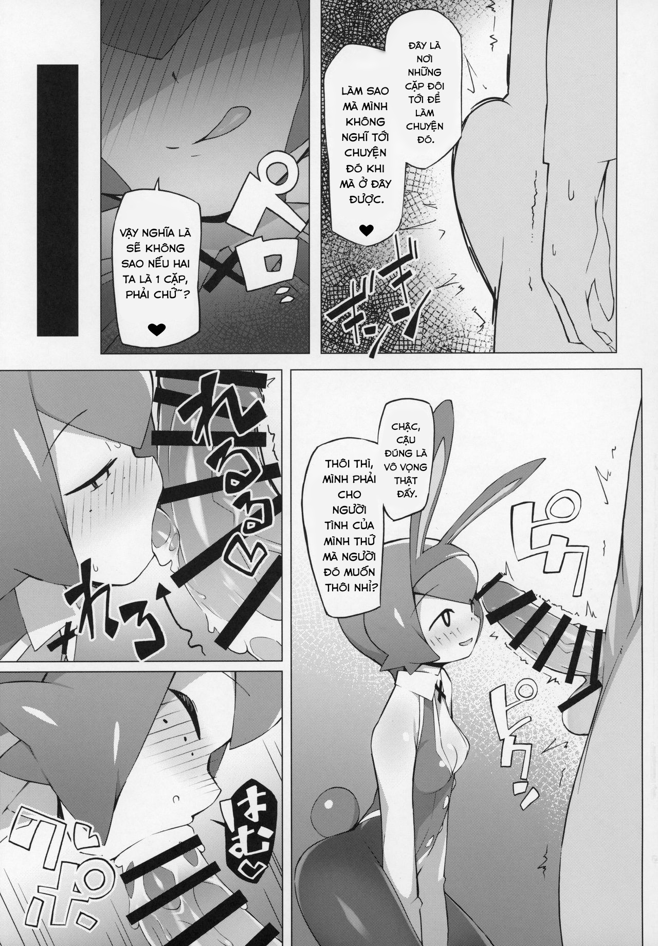 Đọc truyện hentai Marushii - Oneshot