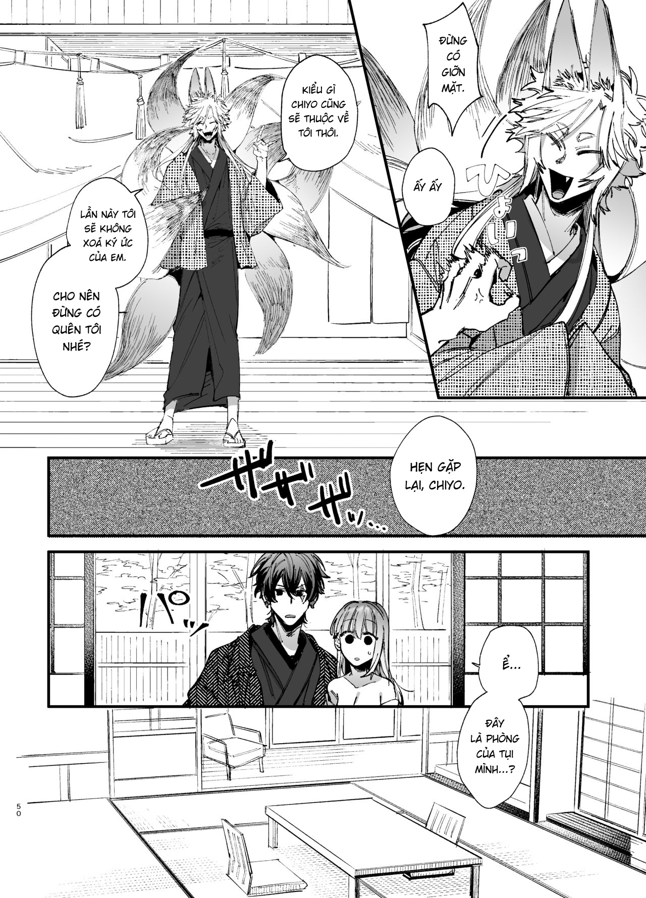 Đọc truyện hentai Cho đến khi tôi bị đè bẹp trong vòng tay của Ren-kun, kẻ phá dây mạnh nhất 2 - Chap 2: End.