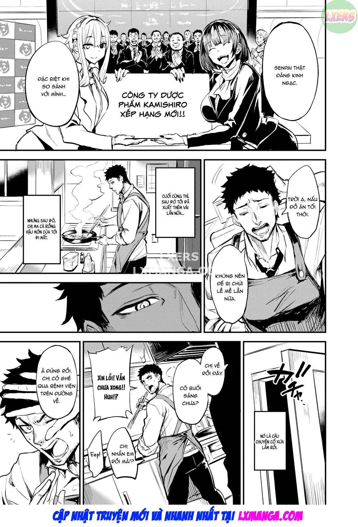 Đọc truyện hentai Crush-senpai mê dutdit Chap 2 [END]