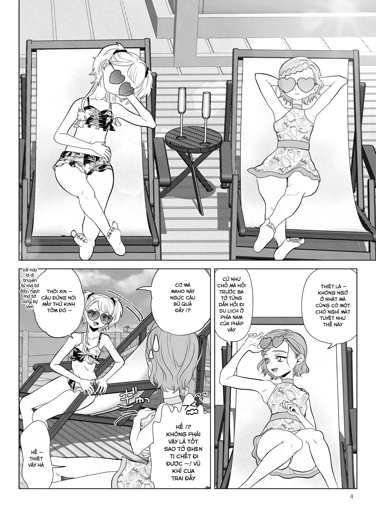 Đọc truyện hentai Do-M Kyoushi to Oni Loli ~ Natsuyasumi Hen - Chap 1