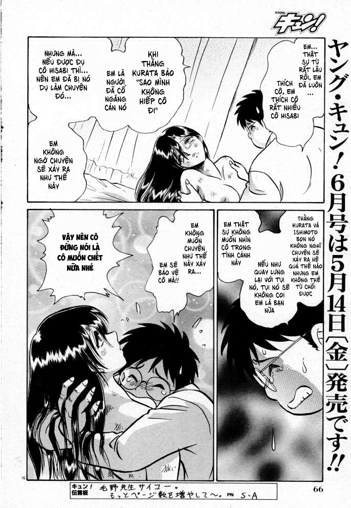 Đọc truyện hentai Tadashii Kagaijugyou - Chap 5