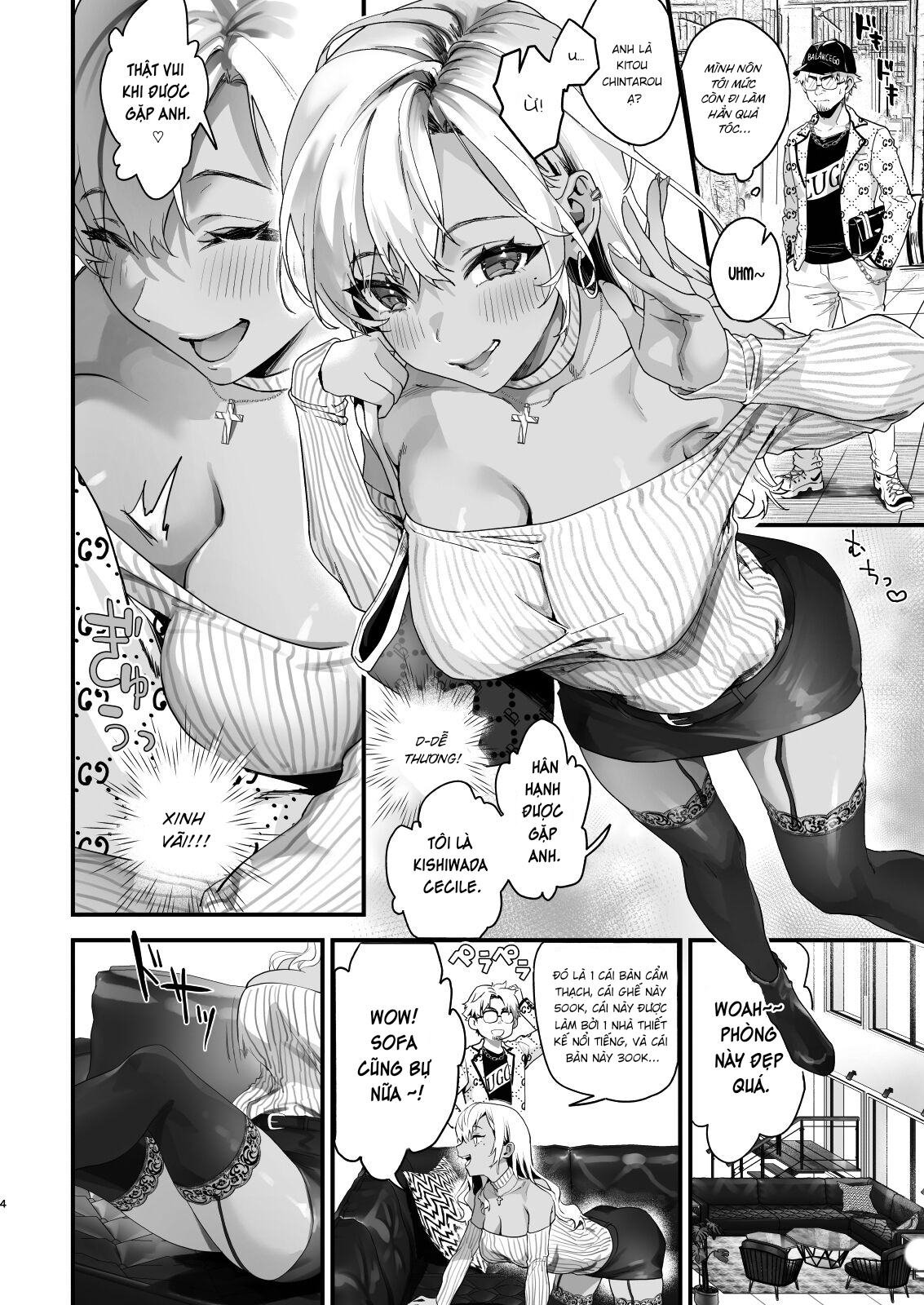 Đọc truyện hentai Bán sextoy khó lắm người ơi! - 1 bắn