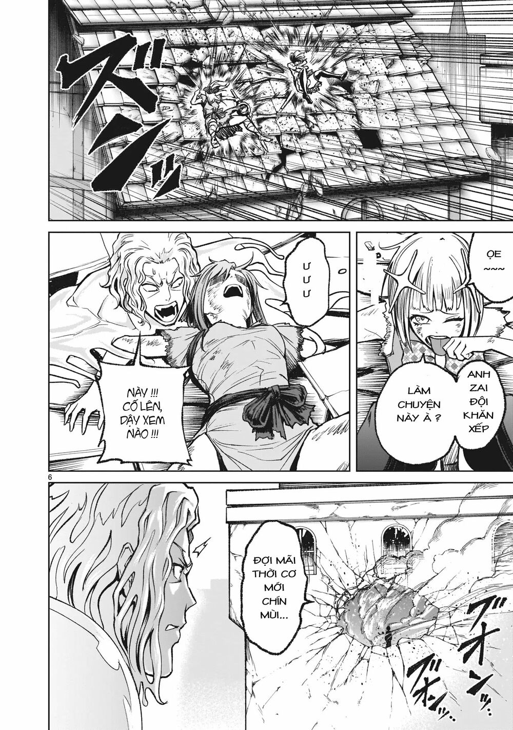 Đọc truyện hentai Vườn hoa hồng Saga - Chap 13: Huyết quả ～Ethik～
