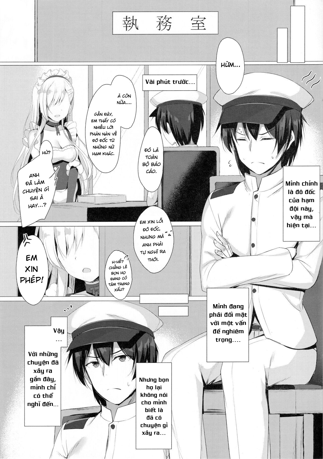 Đọc truyện hentai Sawatte, Onii-chan...!! - Oneshot