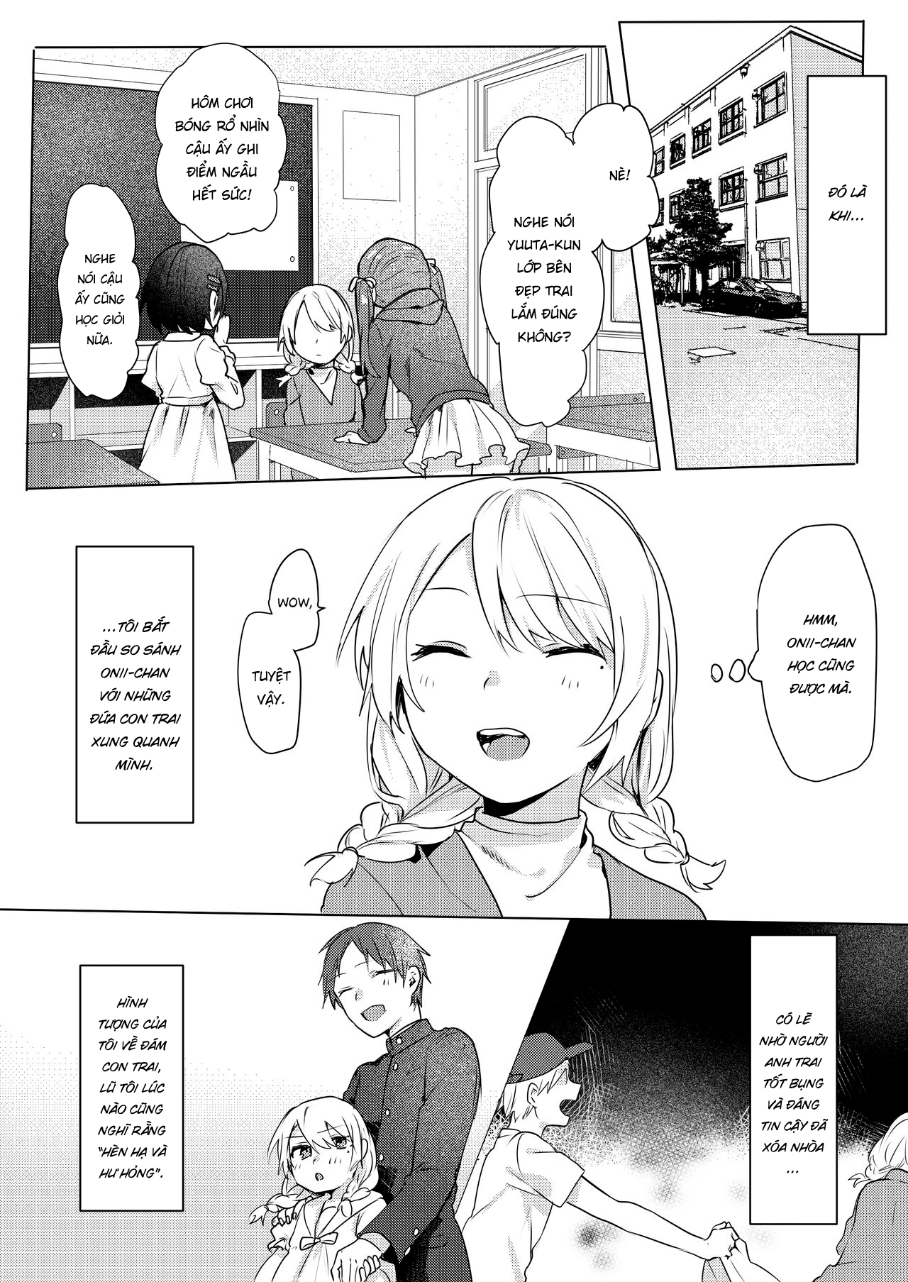 Đọc truyện hentai Kế hoạch dụ dỗ Onii-chan của tôi - Oneshot ngọt