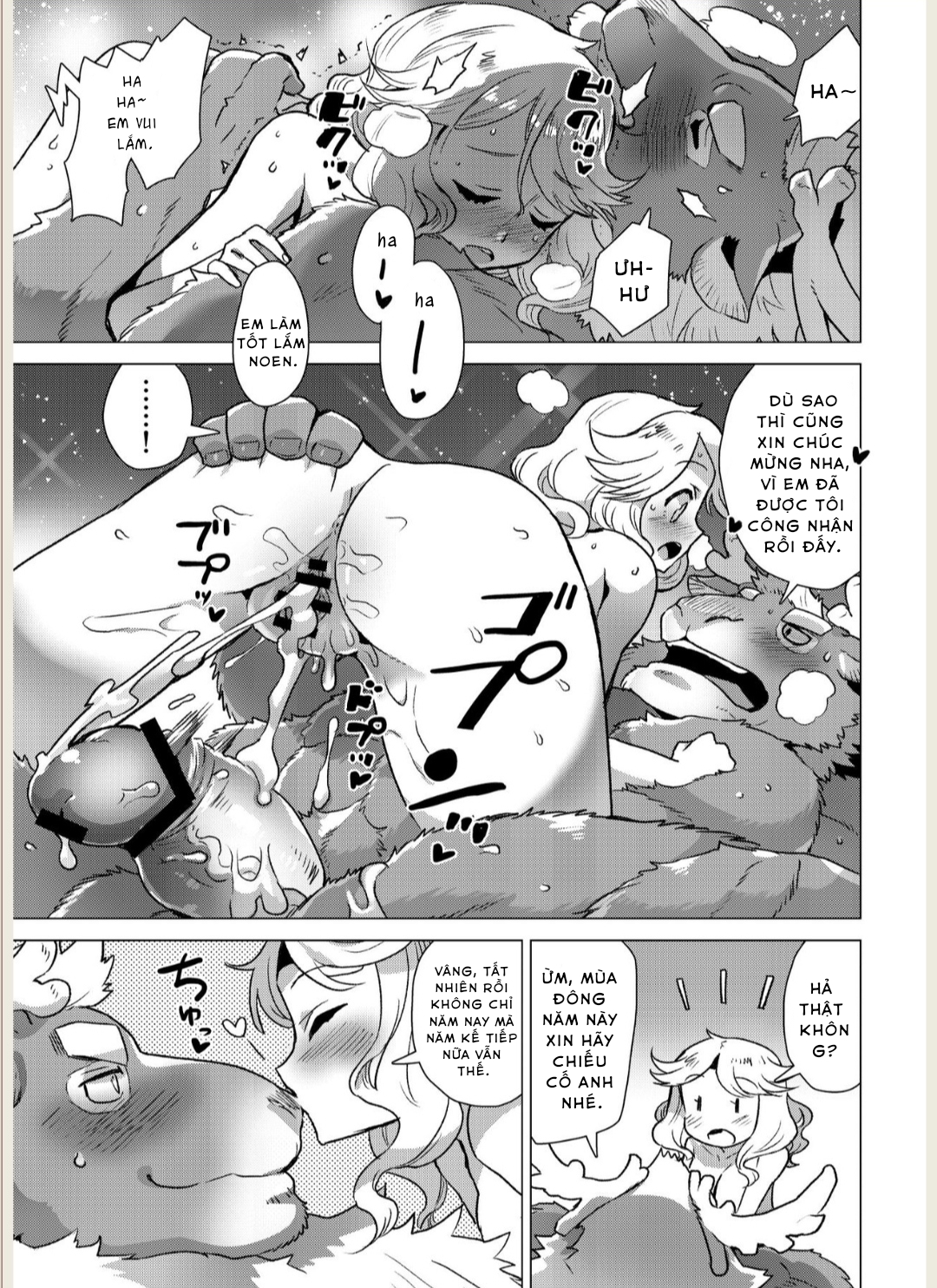 Đọc truyện hentai Santa Claus Examination - Oneshot