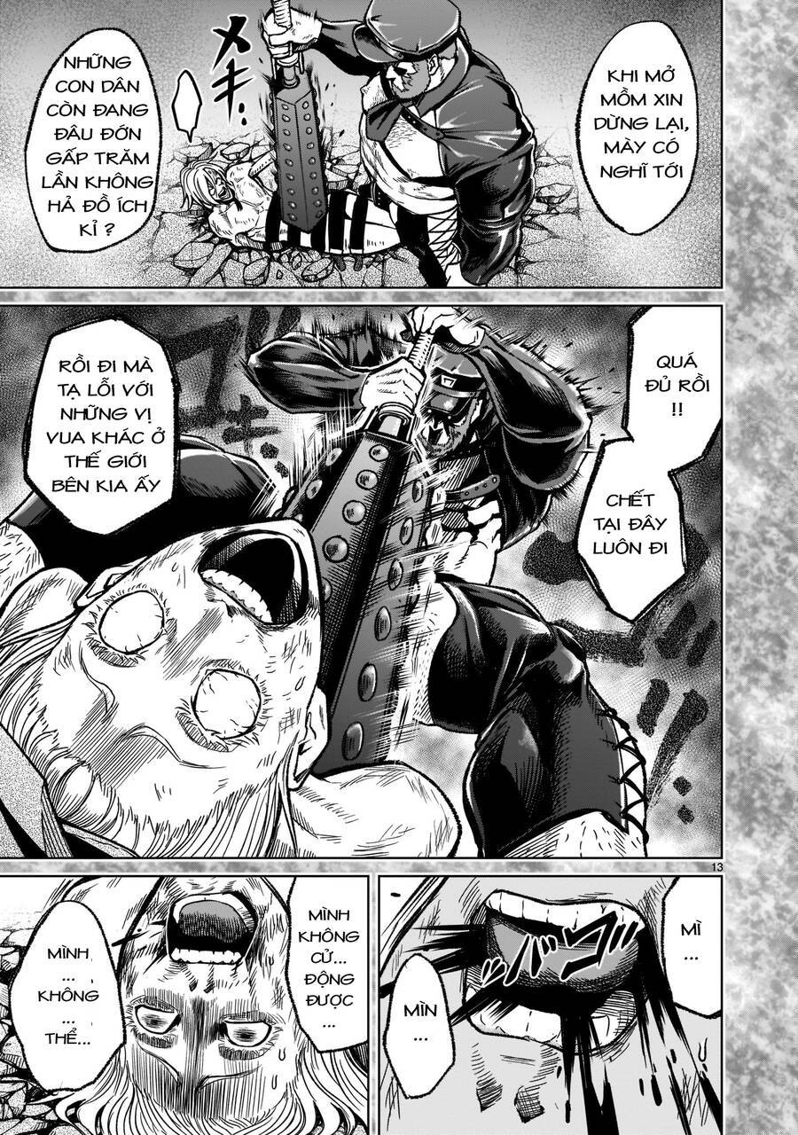 Đọc truyện hentai Vườn hoa hồng Saga - Chap 33: Tra tấn ～Unschuld～