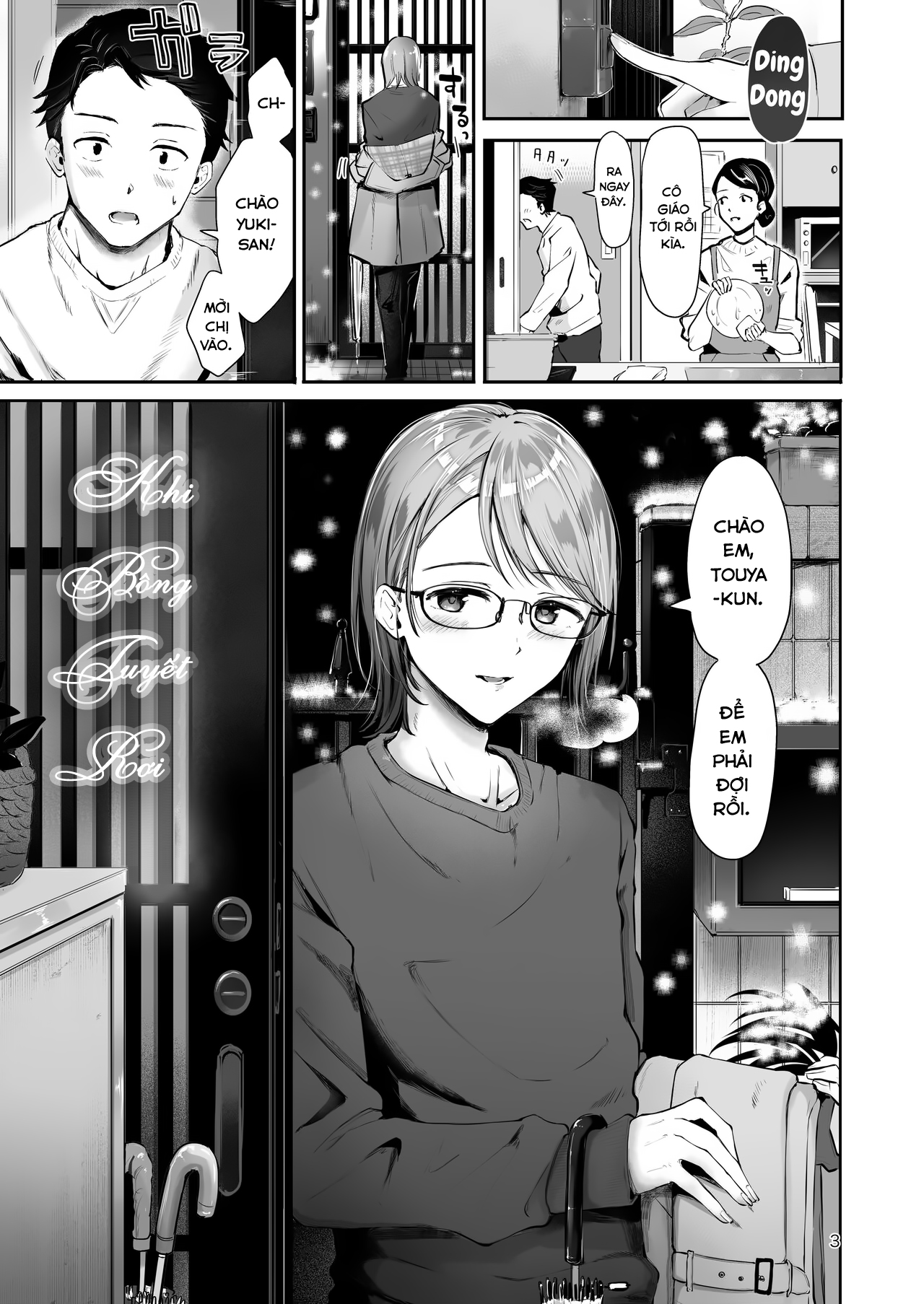 Đọc truyện hentai Khi bông tuyết rơi - Oneshot