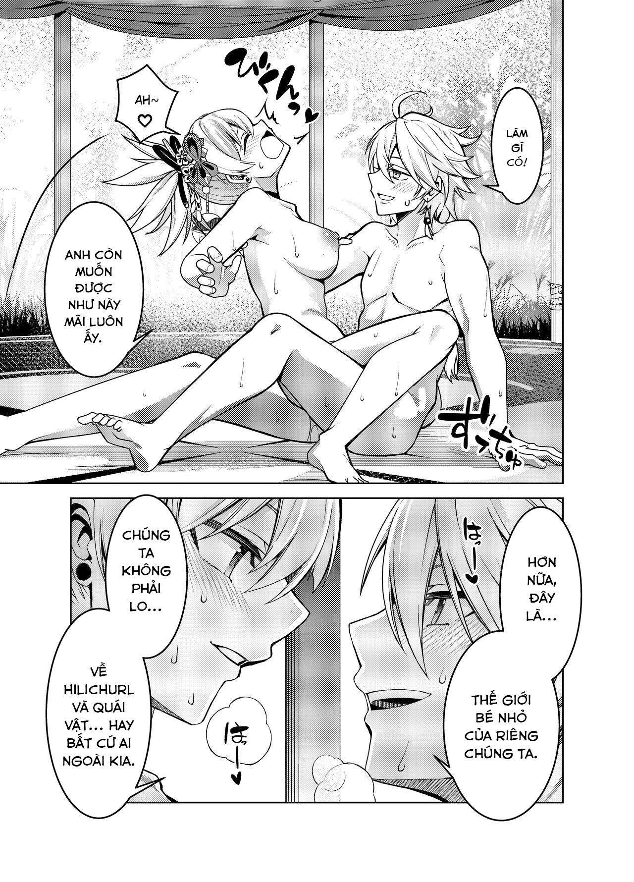 Đọc truyện hentai Yomiya Bakansu (Genshin Impact) - Oneshot