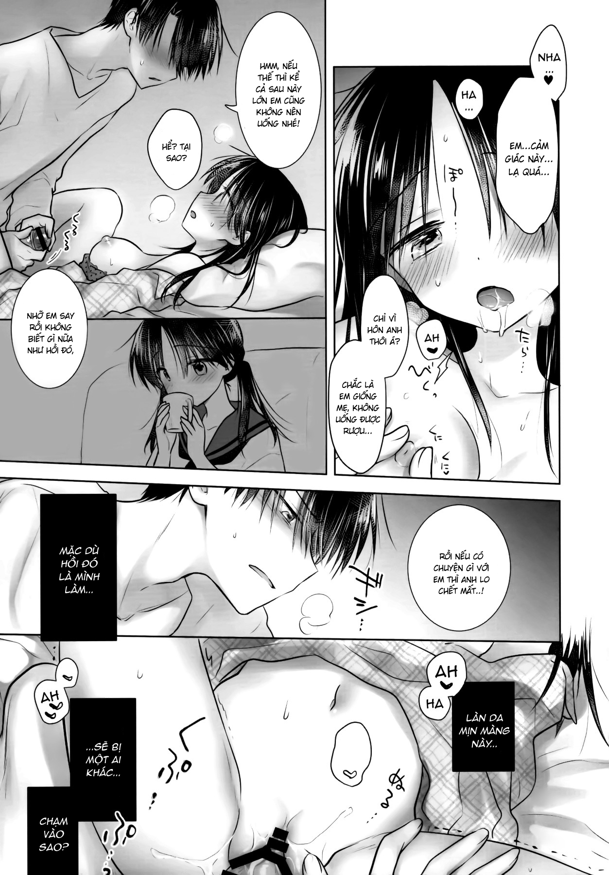 Đọc truyện hentai Oiwai Sex 3 ~Onii-chan 20-sai no Hi~ - Oneshot