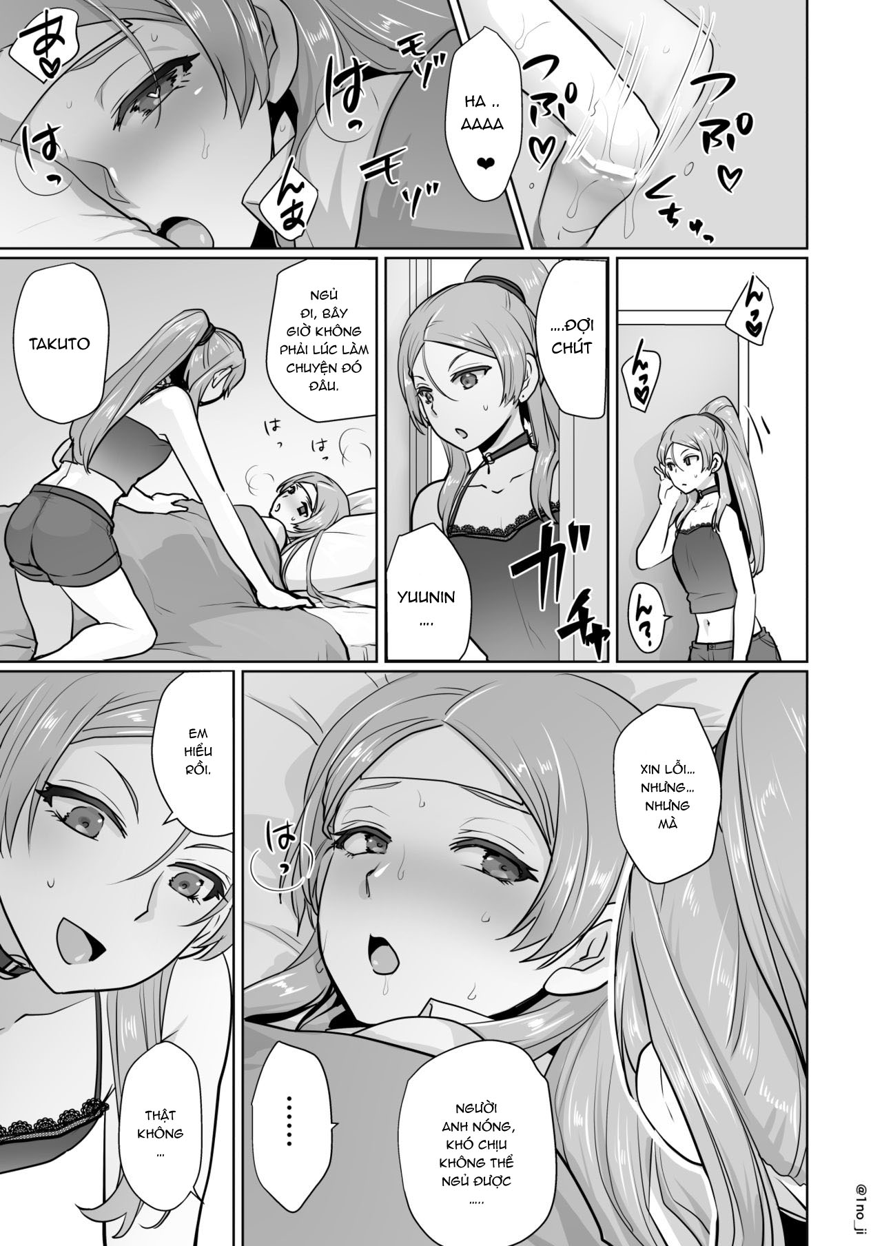 Đọc truyện hentai Himemiya senpai series - Chap 4