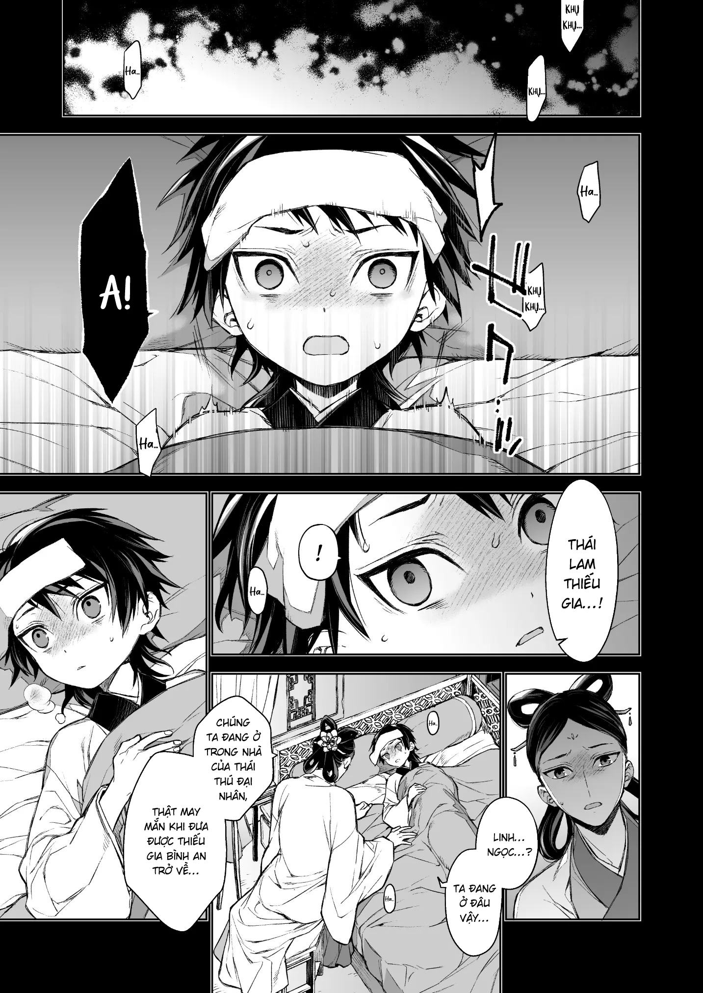 Đọc truyện hentai Yến Lam Khuê Trung Cố Thoại - Chap 2