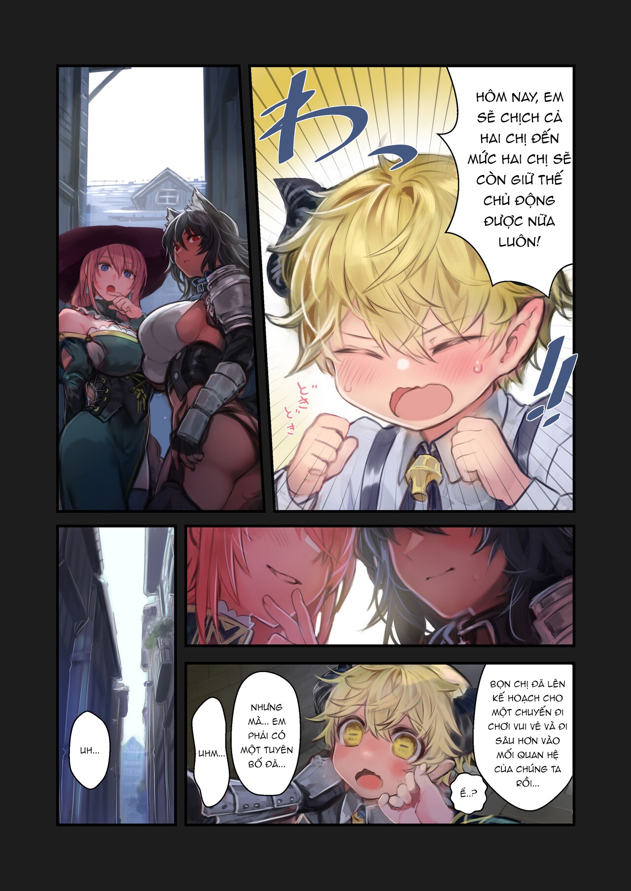 Đọc truyện hentai MILK - Câu chuyện về cậu bé Incubus được chiều chuộng bởi hai onee-san... - Chap 2
