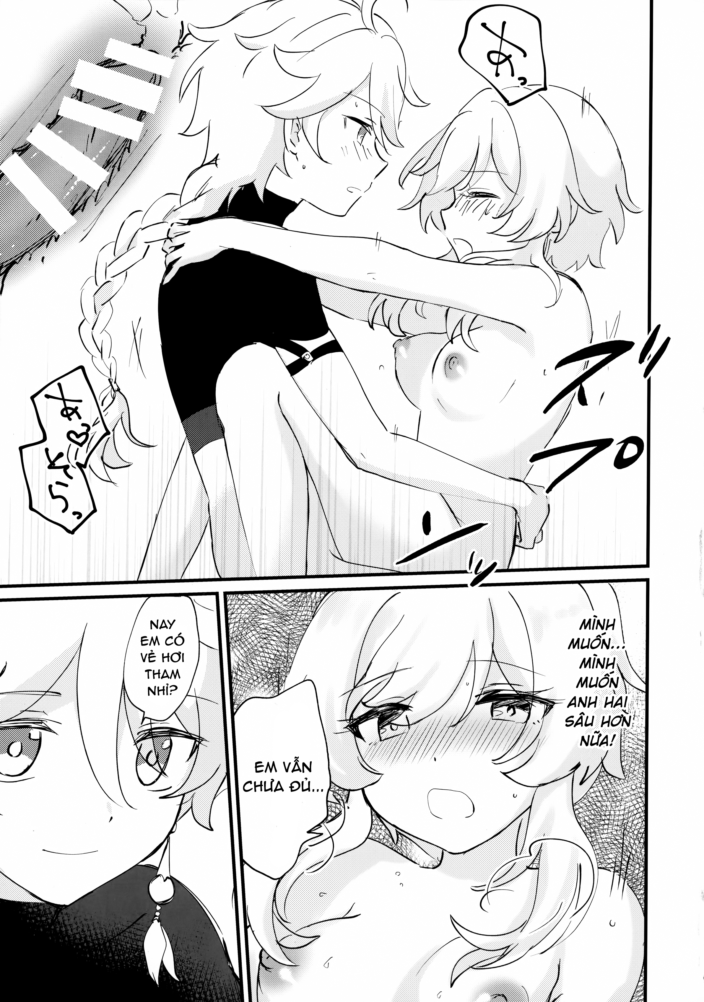 Đọc truyện hentai Giấc mơ đẹp - Số đá còn lại giấu ở đâu