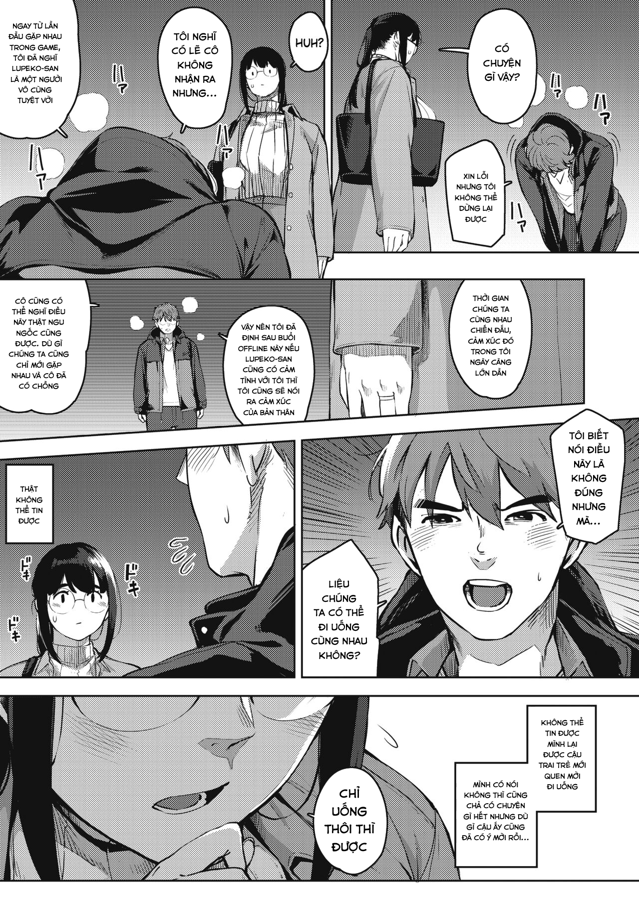Đọc truyện hentai Kiken Na Koukishin - Chap 1