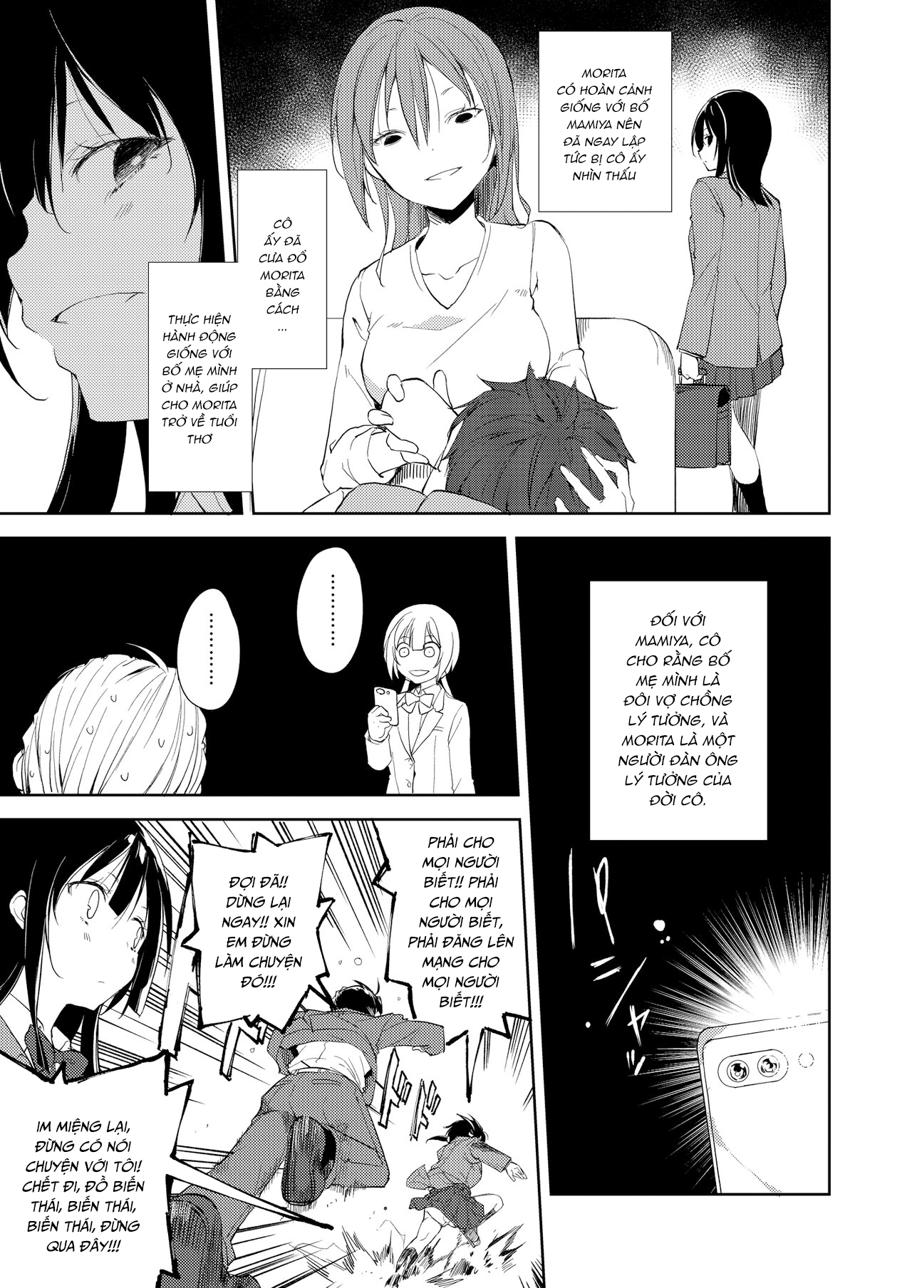 Đọc truyện hentai Shoujo M - Other World - Thế giới khác