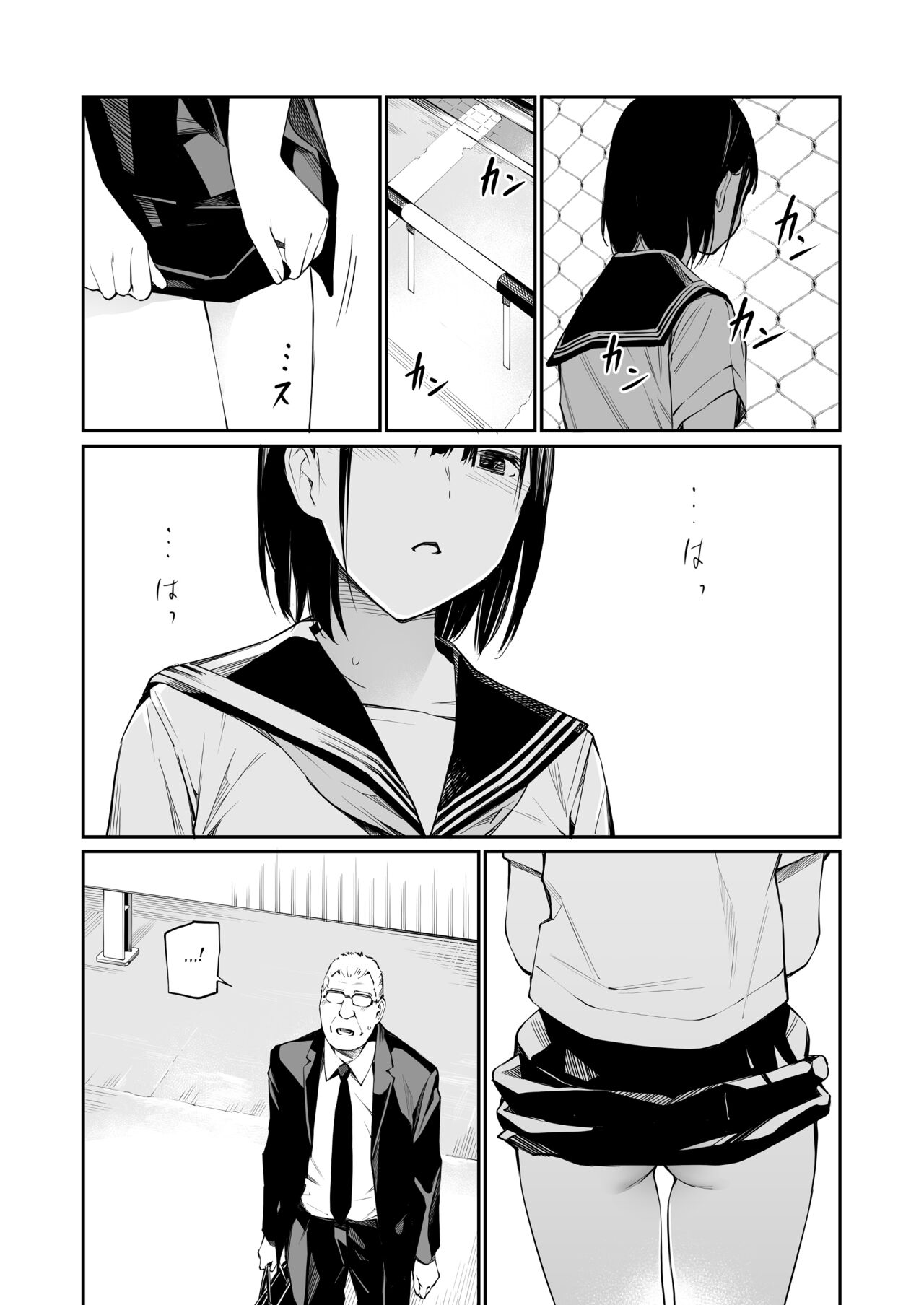 Đọc truyện hentai Tôi lõa thể trong chiều mưa - Oneshot nuột