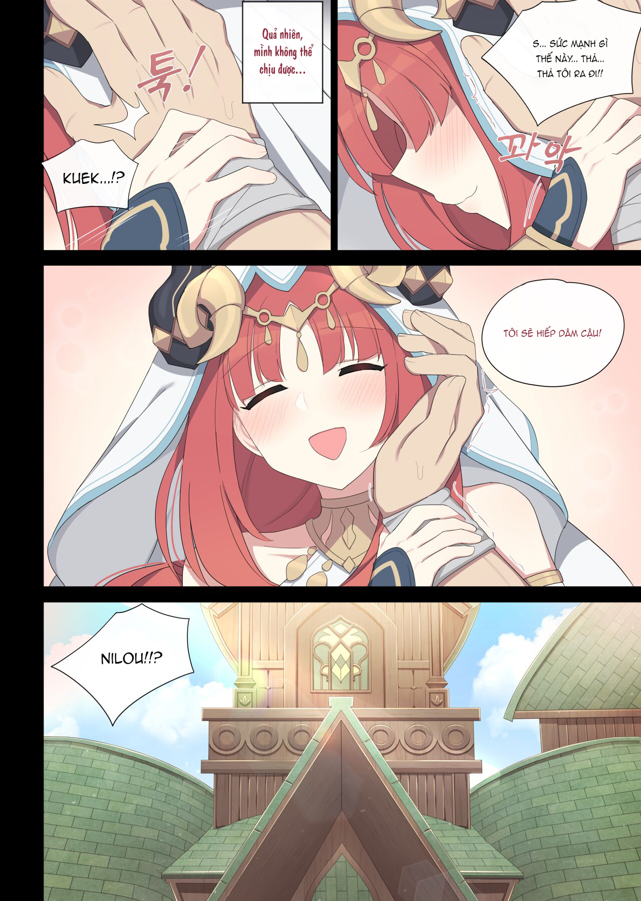 Đọc truyện hentai Nilou - 1shot