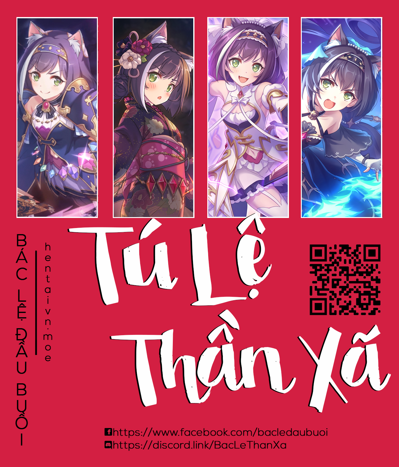 Đọc truyện hentai Yui-chan to Kishi-kun Futarikiri no Hitotoki Oneshot