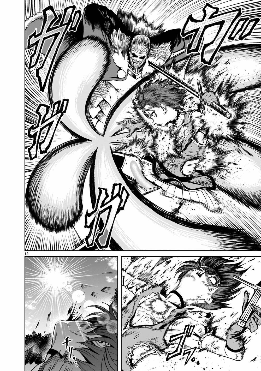 Đọc truyện hentai Vườn hoa hồng Saga - Chap 16: Kì phùng địch thủ ～FREUNDSCHAFT～