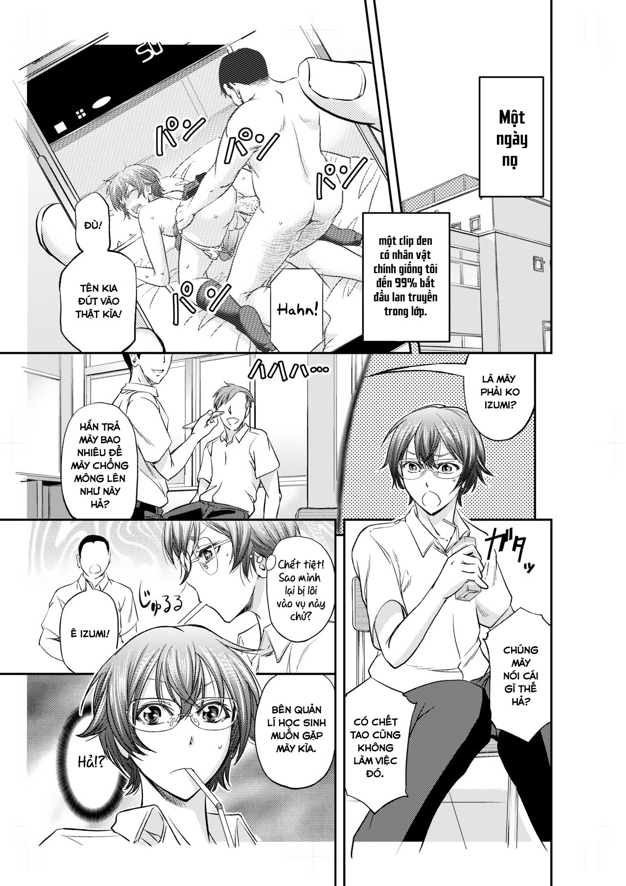 Đọc truyện hentai Hướng dẫn nữ tính hóa sau giờ học! - Oneshot