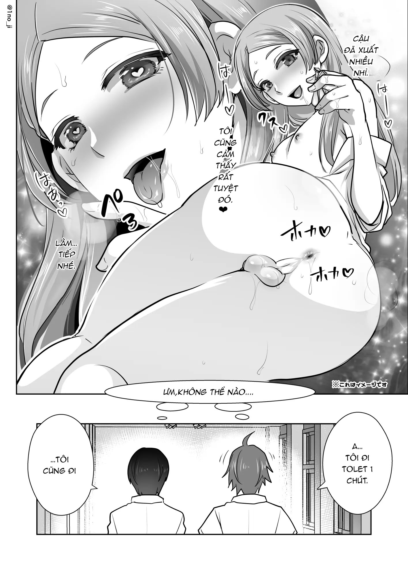 Đọc truyện hentai Himemiya senpai series - Chap 4
