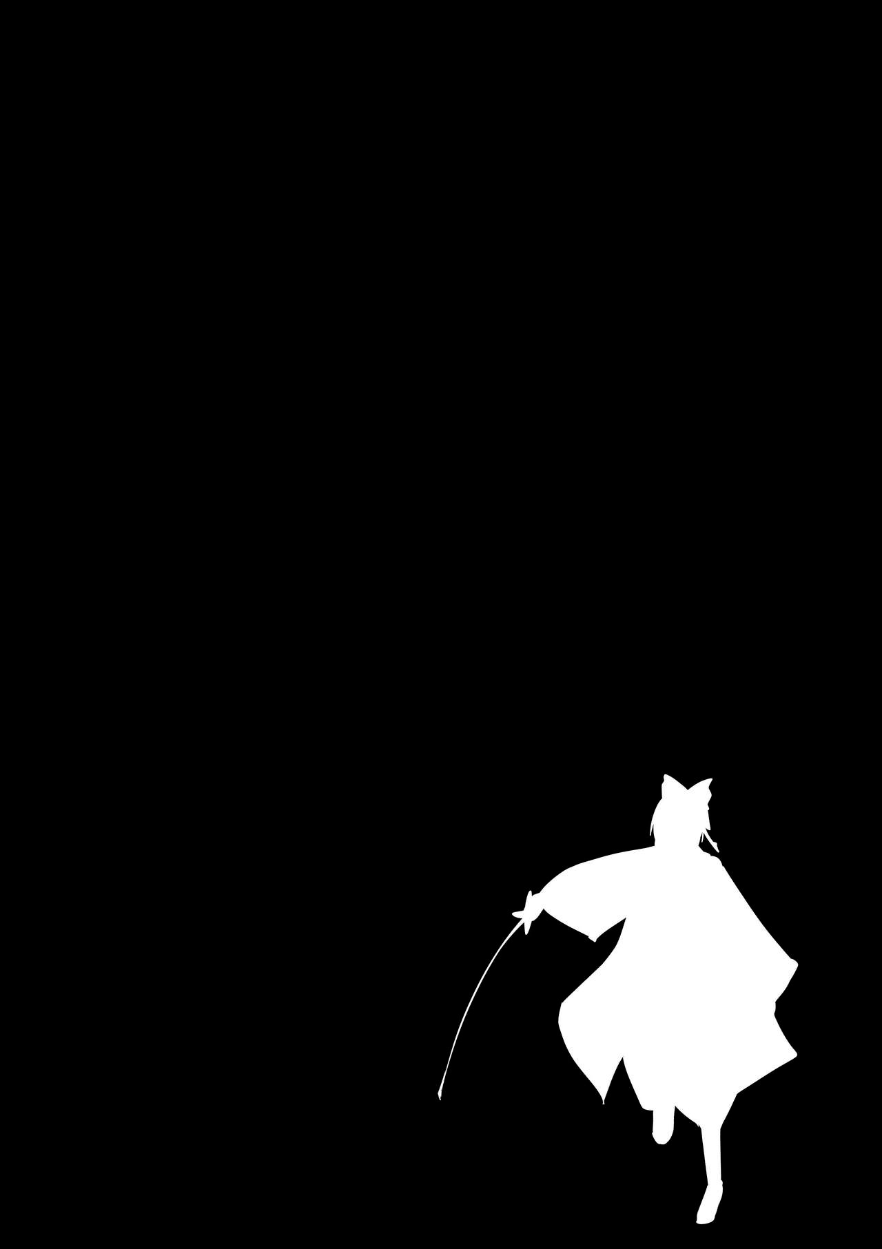 Đọc truyện hentai Hametsu no Shinobu - Chap 1