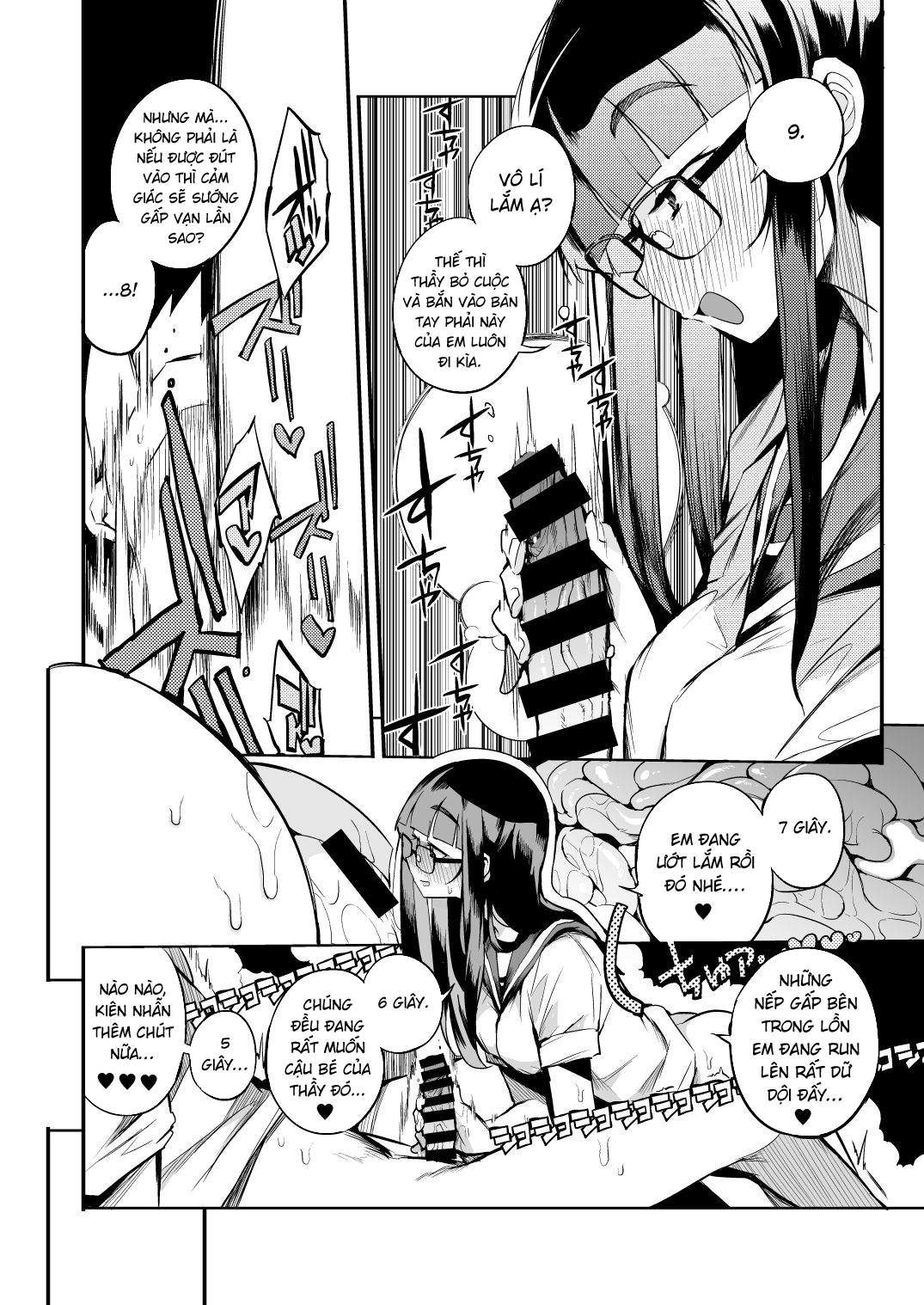 Đọc truyện hentai Thầy giáo đến từ thành phố không có hệ thống quản lý xuất tinh - Oneshot