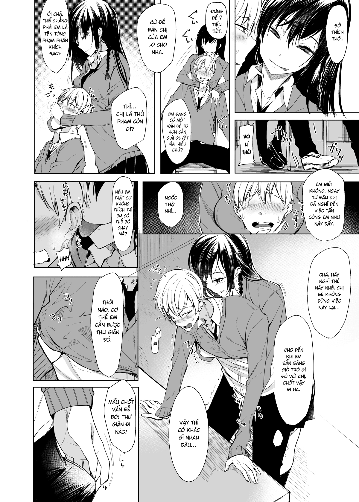 Đọc truyện hentai Cuốn truyện kể về việc tôi bị phục kích bởi một chị gái lạ mặt lớp trên - Chap 1
