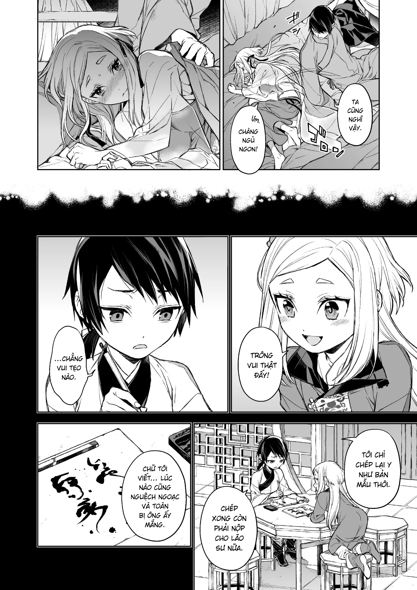 Đọc truyện hentai Yến Lam Khuê Trung Cố Thoại - Chap 2