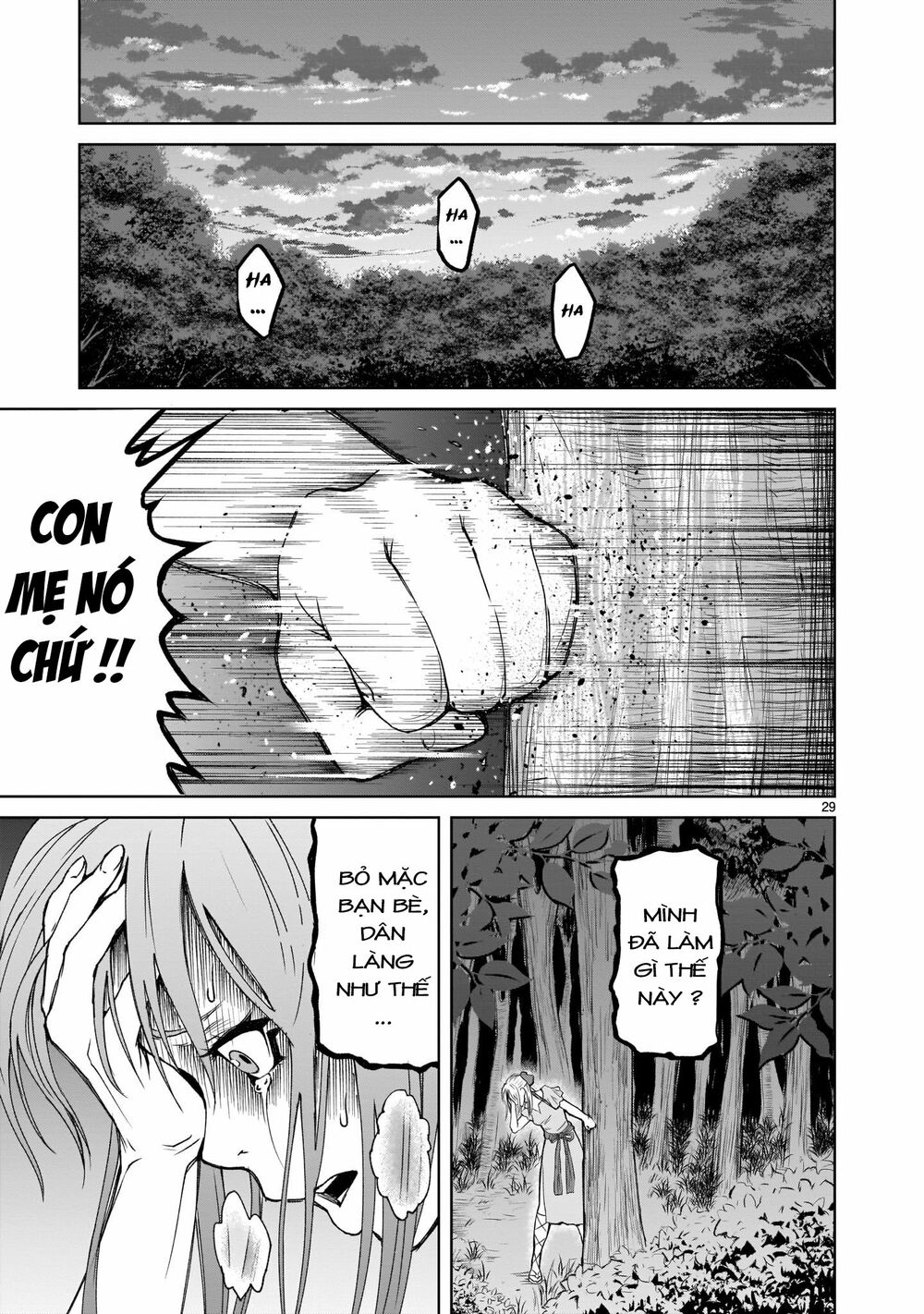 Đọc truyện hentai Vườn hoa hồng Saga - Chap 1: Khởi đầu ~umwandlung~
